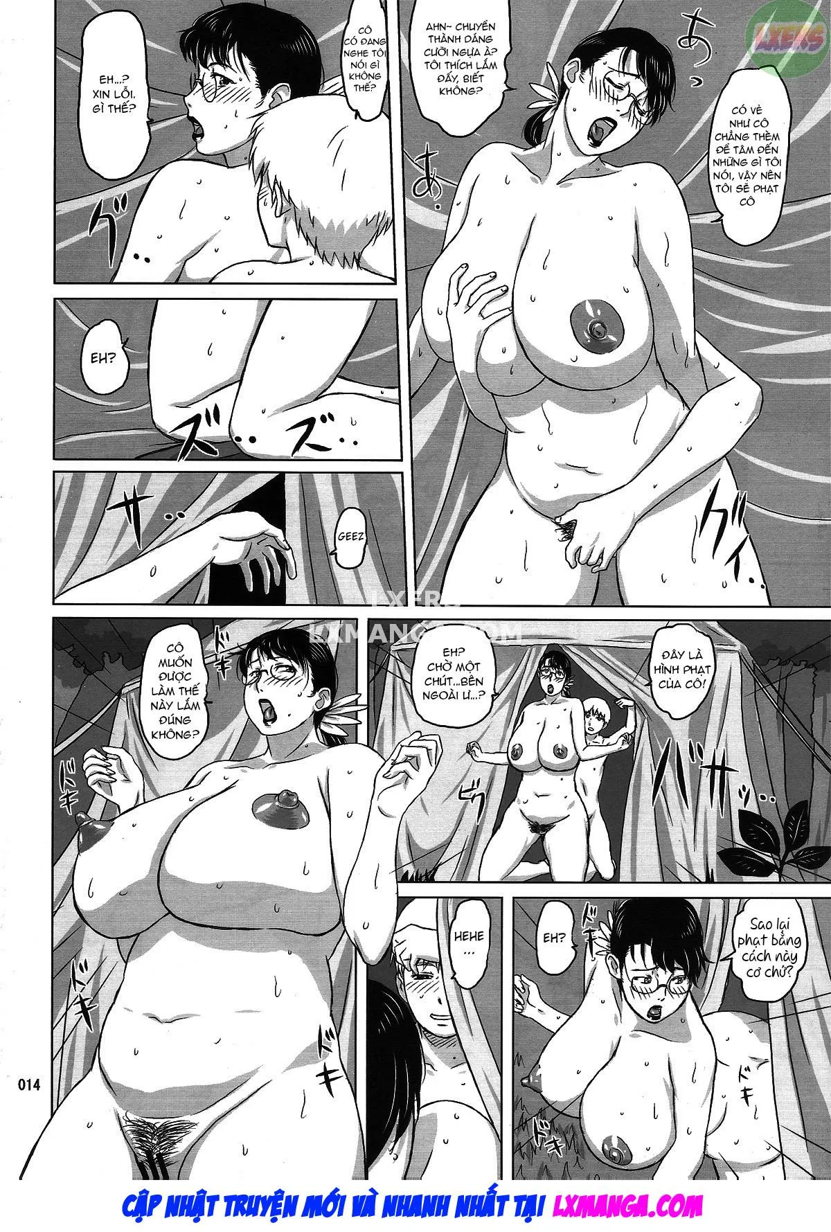 HentaiVN.net - Ảnh 15 - Package Meat (Queens Blade) - Chap 8