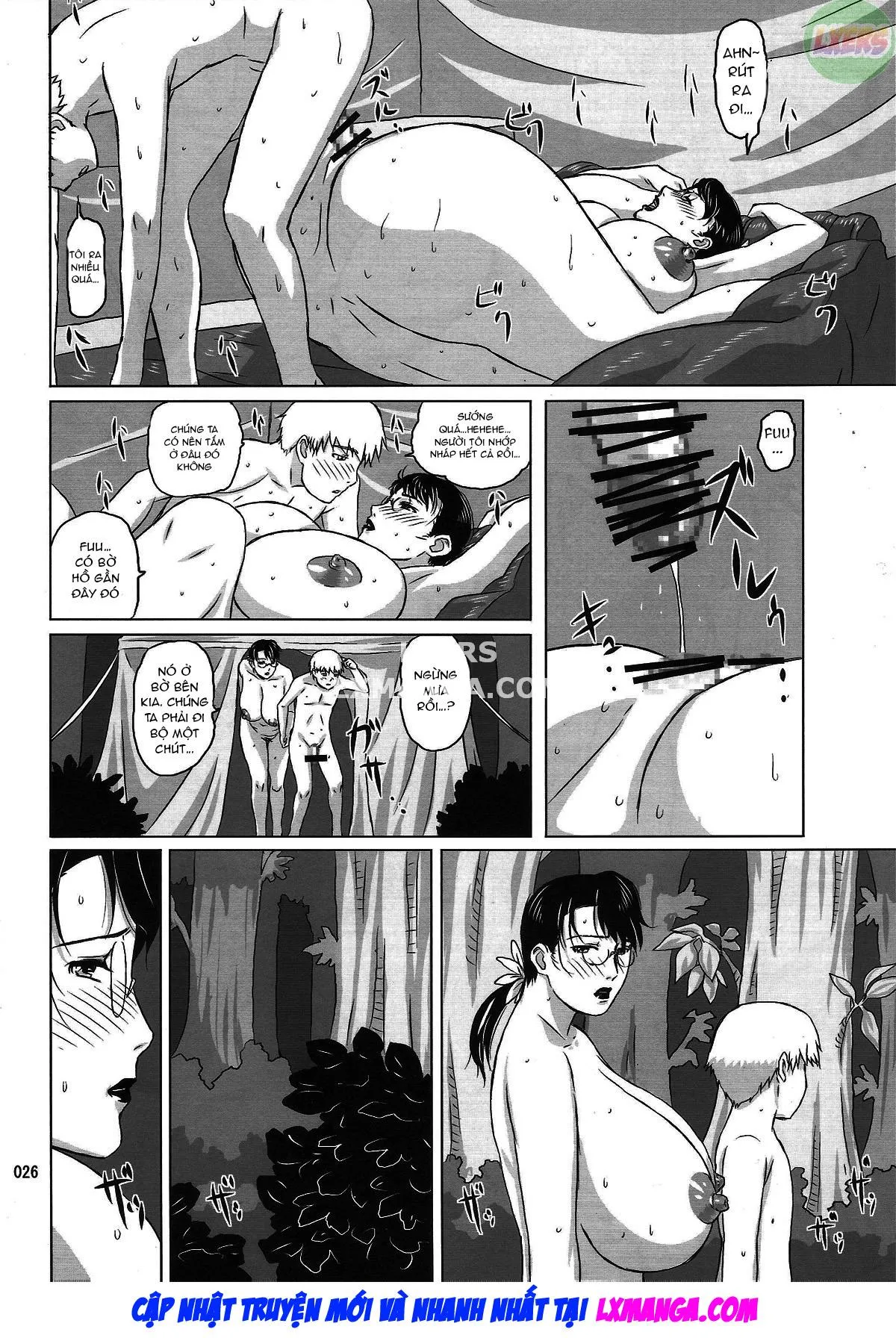 HentaiVN.net - Ảnh 27 - Package Meat (Queens Blade) - Chap 8
