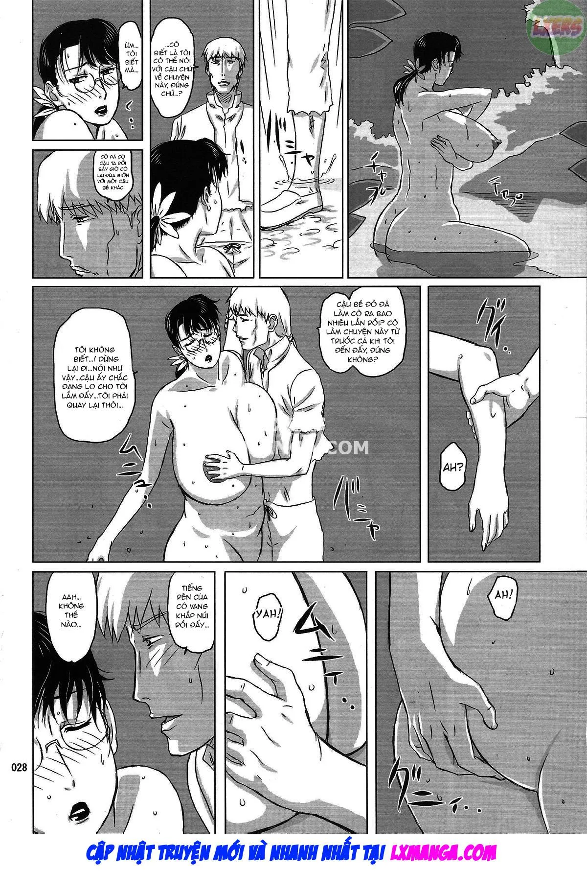 HentaiVN.net - Ảnh 29 - Package Meat (Queens Blade) - Chap 8