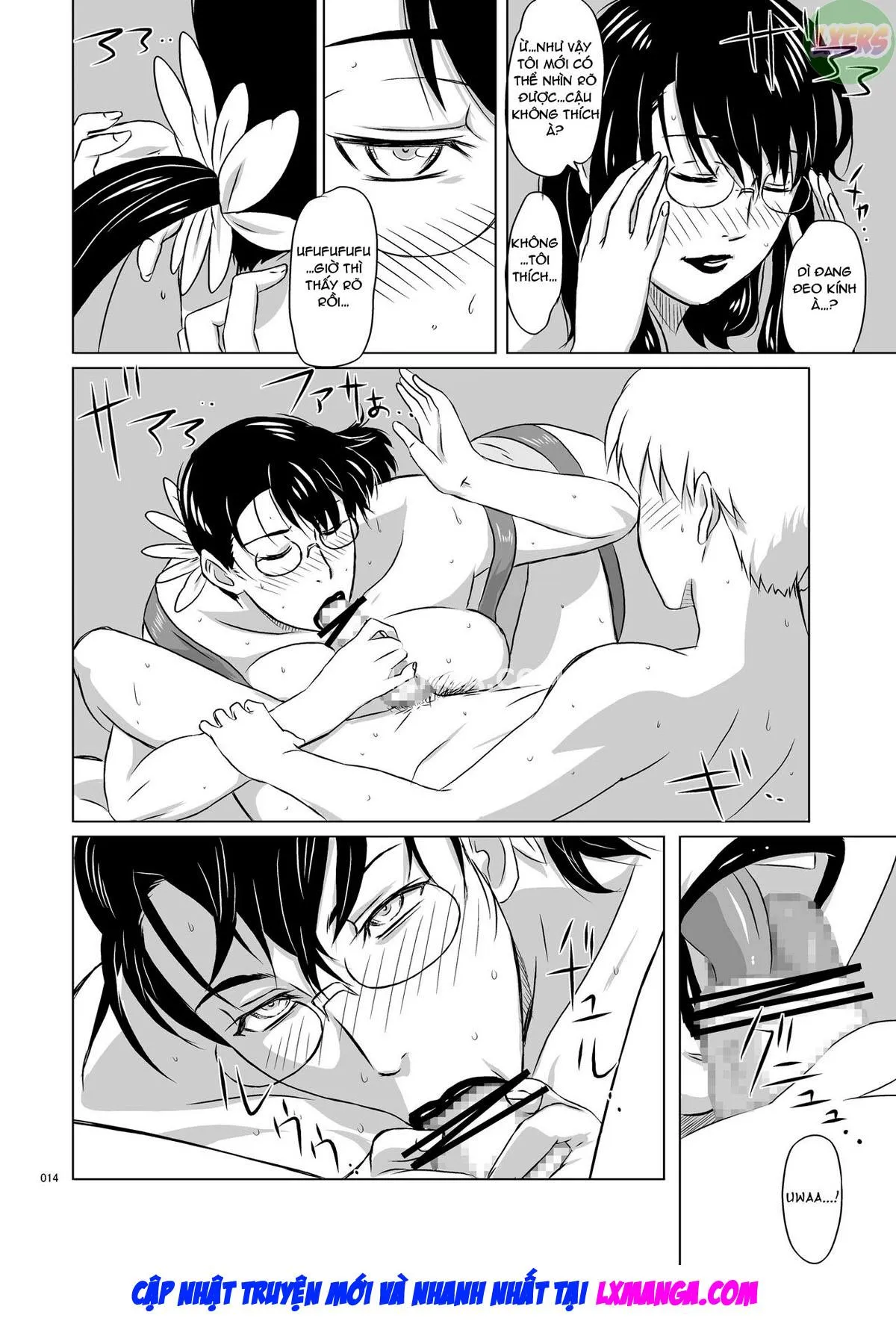 HentaiVN.net - Ảnh 15 - Package Meat (Queens Blade) - Chap 7