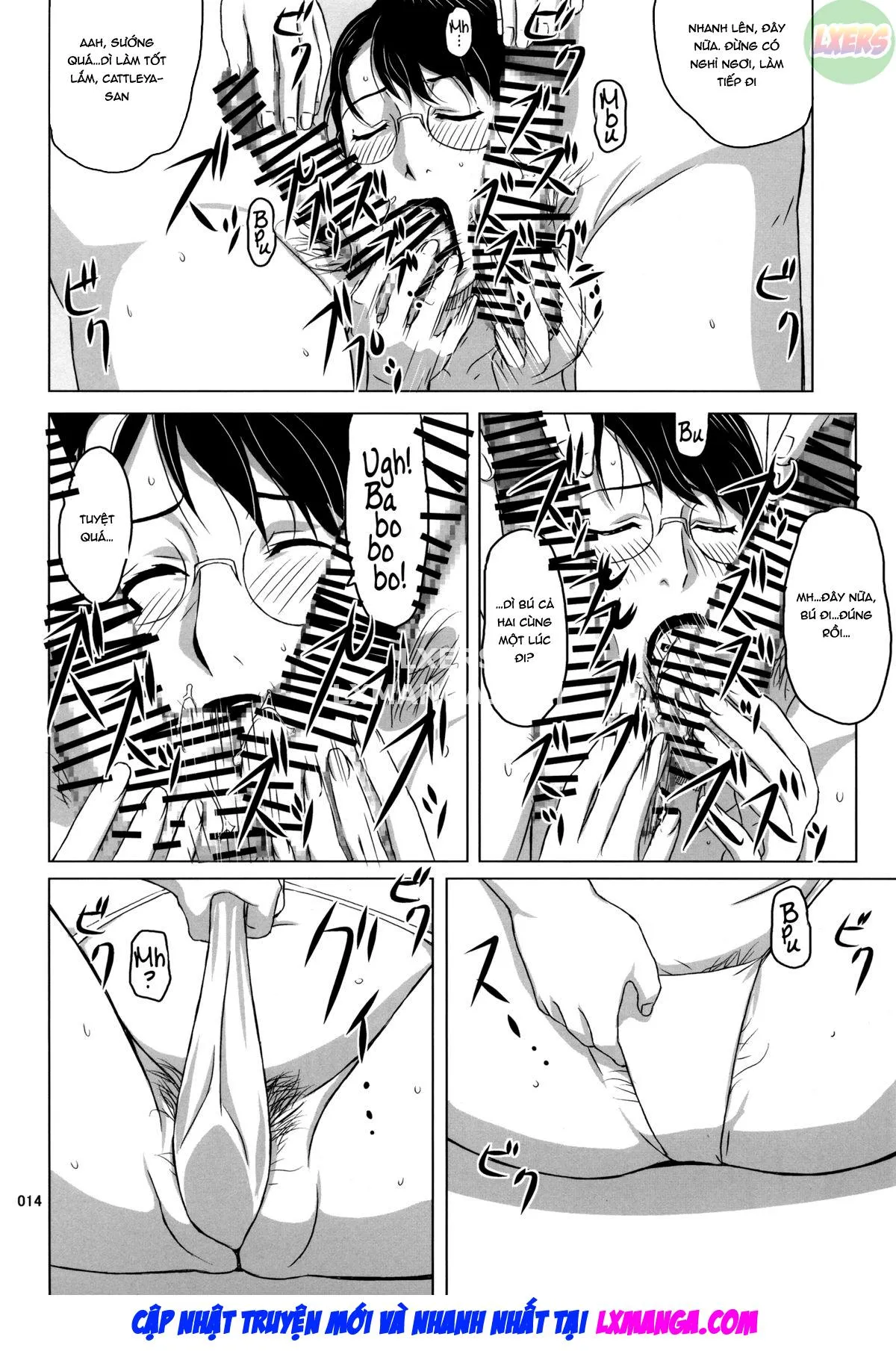 HentaiVN.net - Ảnh 16 - Package Meat (Queens Blade) - Chap 9