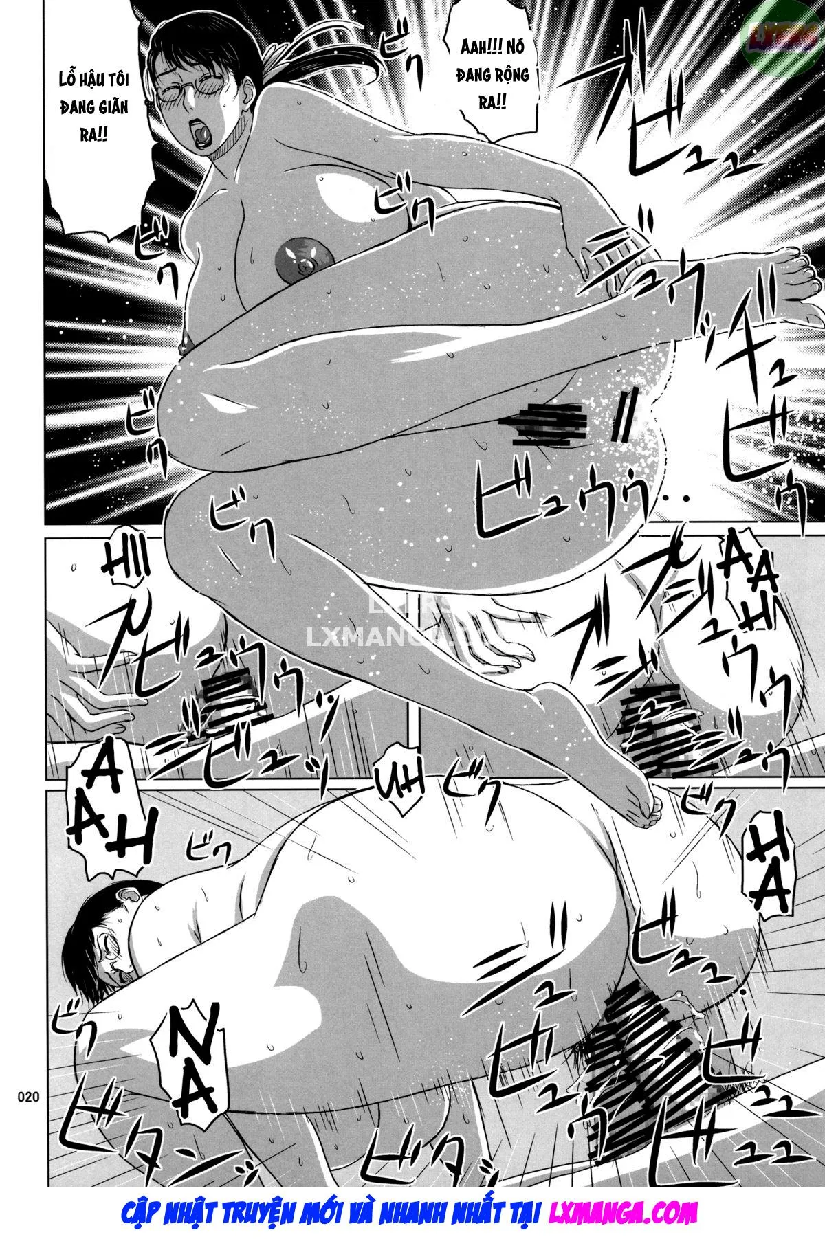 HentaiVN.net - Ảnh 22 - Package Meat (Queens Blade) - Chap 9