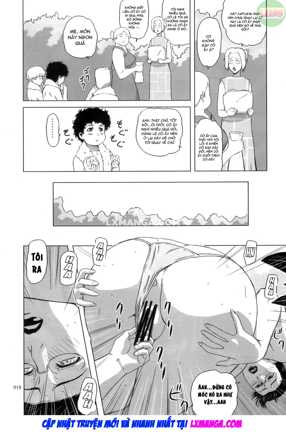 HentaiVN.net - Ảnh 20 - Package Meat (Queens Blade) - Chap 10