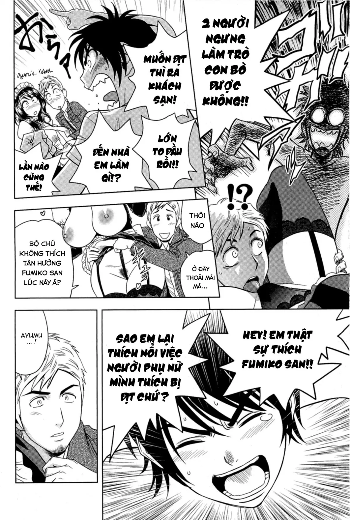 HentaiVN.net - Ảnh 15 - Milk Teacher - Chap 1