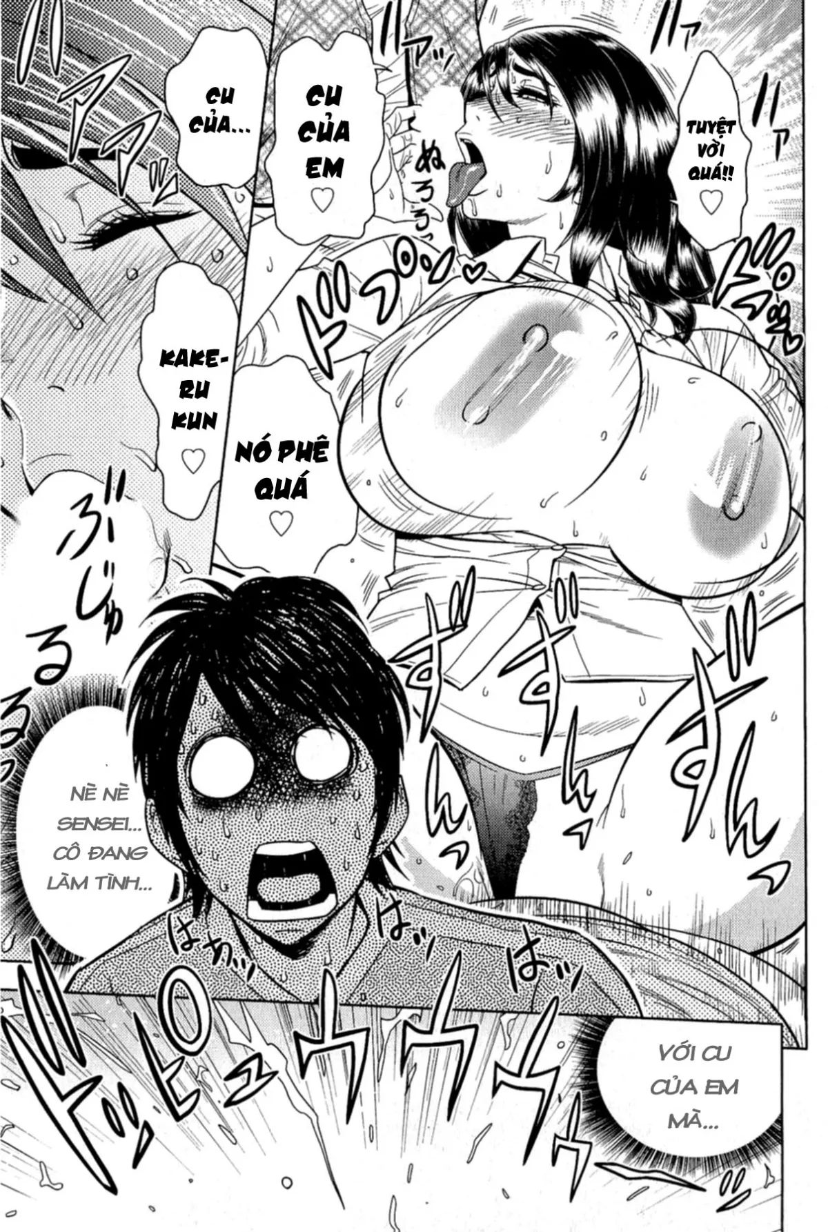 HentaiVN.net - Ảnh 18 - Milk Teacher - Chap 2