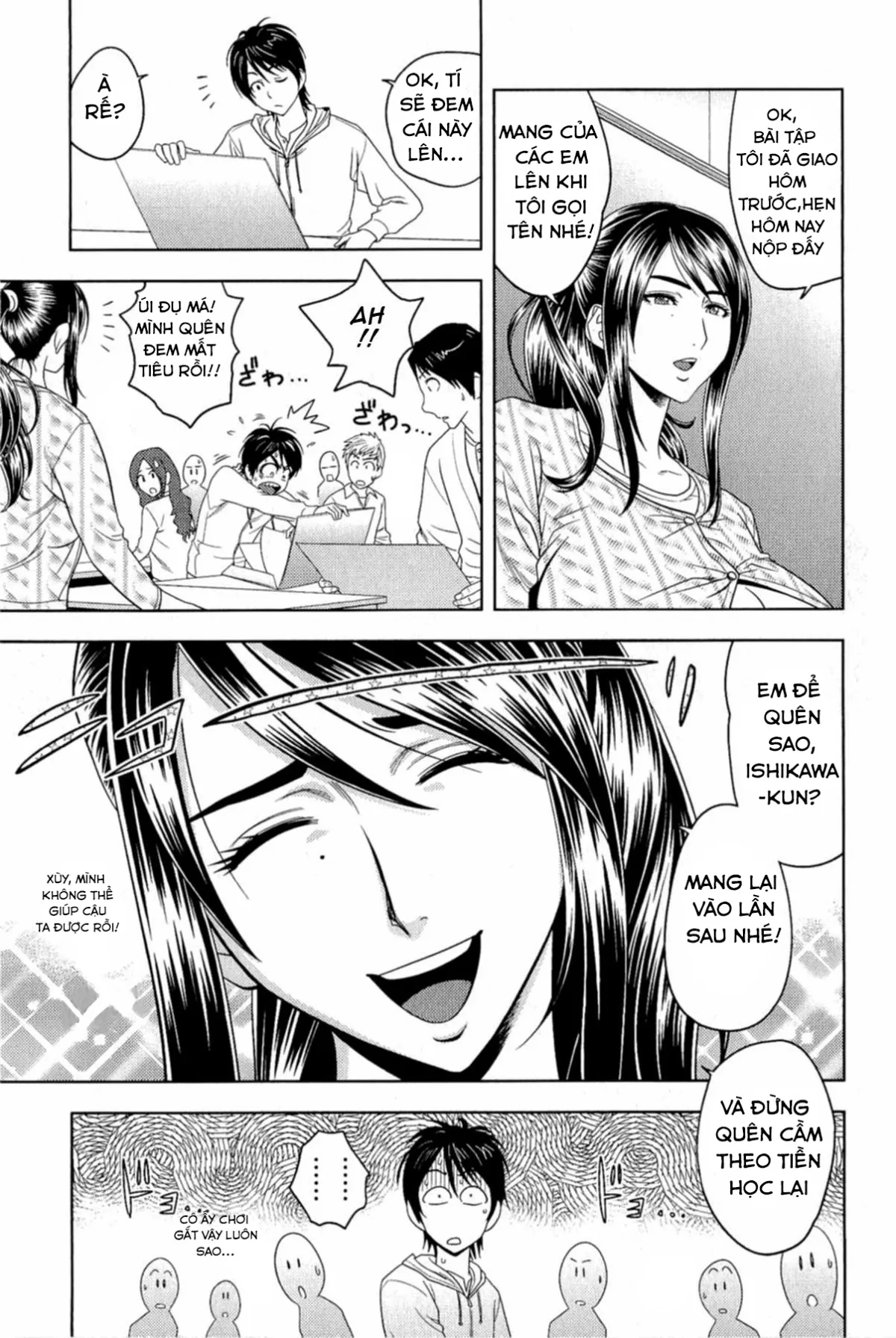 HentaiVN.net - Ảnh 7 - Milk Teacher - Chap 6
