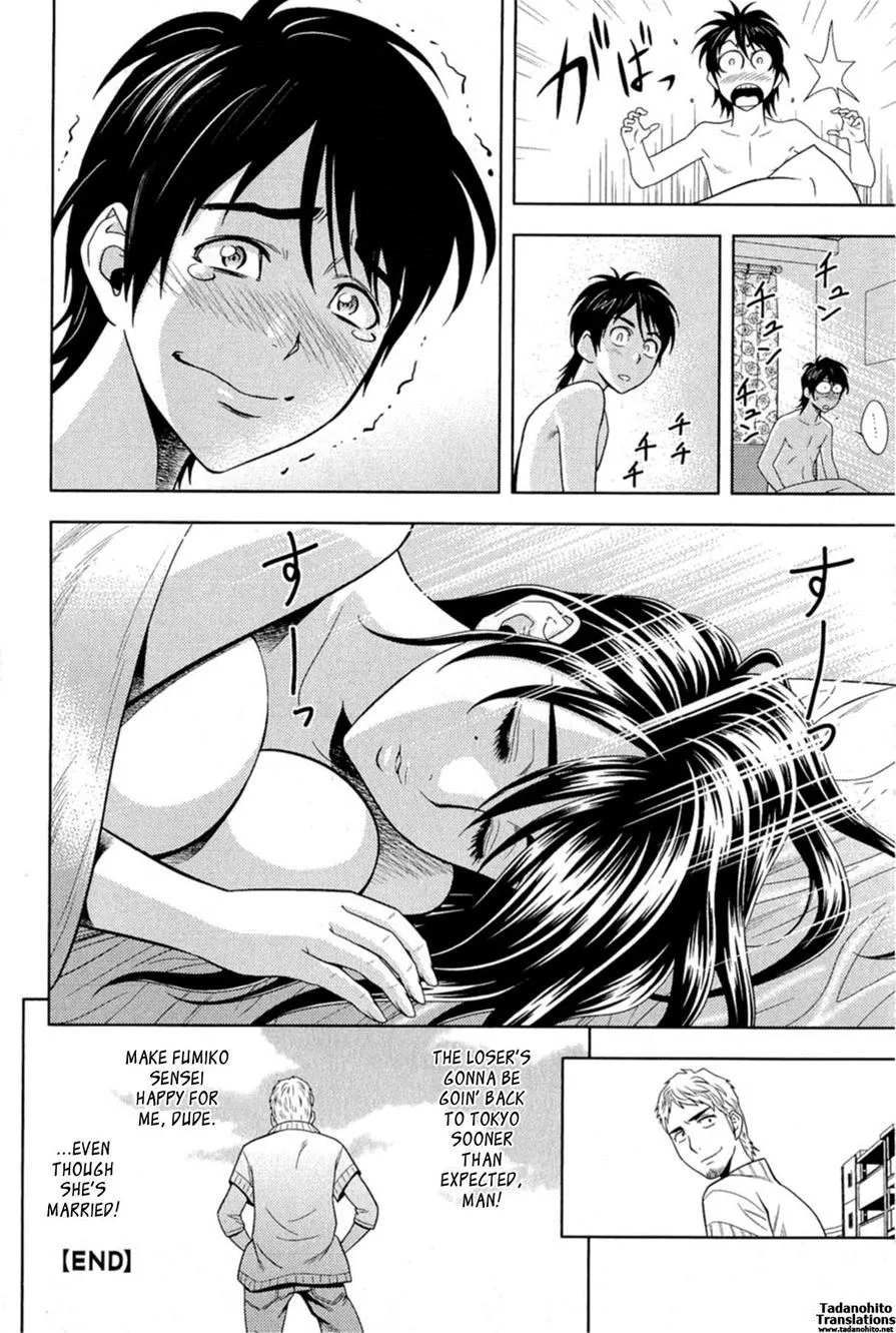 HentaiVN.net - Ảnh 20 - Milk Teacher - Chap 8