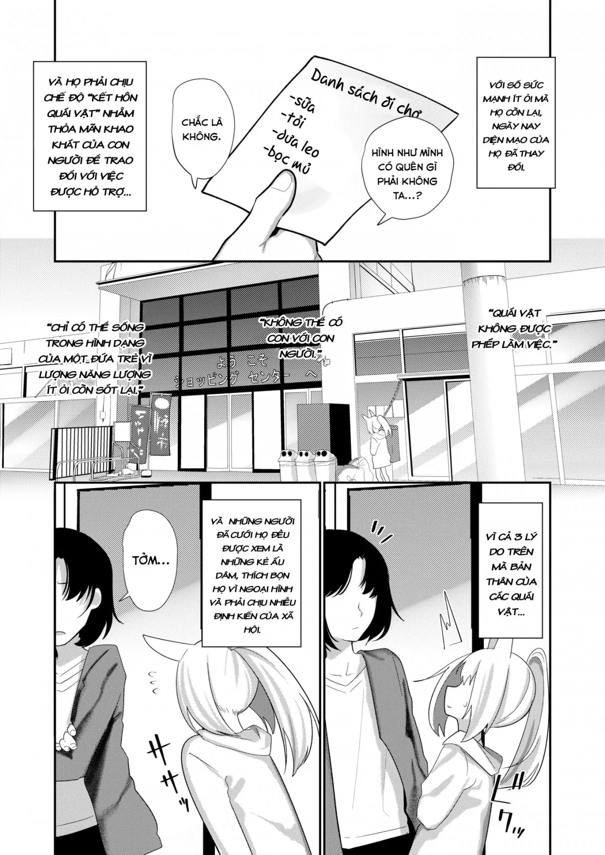 HentaiVN.net - Ảnh 3 - Vợ Tôi Là Quái Vật [Jingai Musume, Hitozuma Suru] - Oneshot