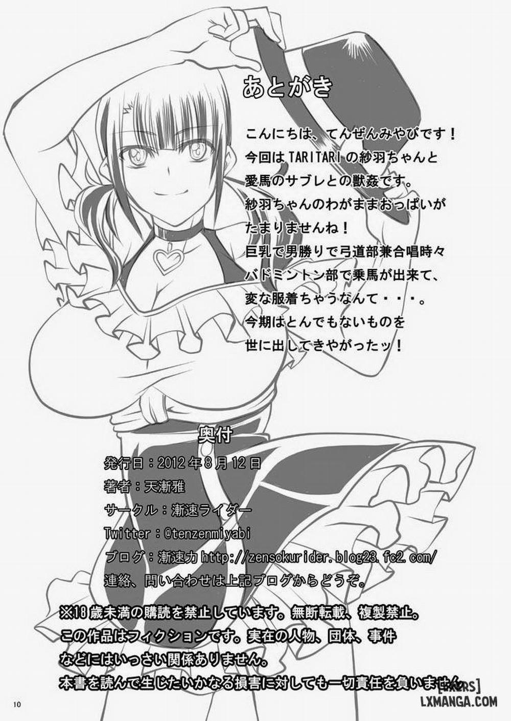 HentaiVN.net - Ảnh 10 - Getting Pregnant And Giving Birth (Tari Tari) - Chương 1