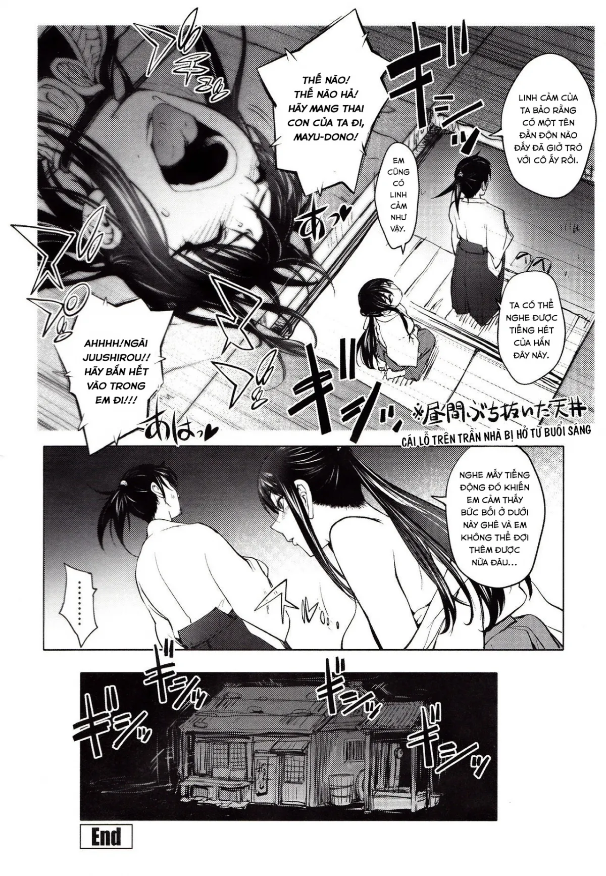 HentaiVN.net - Ảnh 20 - Nàng Kunoichi ngơ ngác [The Bewitched Kunoichi] - Chap 5 - Đào rủ - Chắc là ngoại truyện