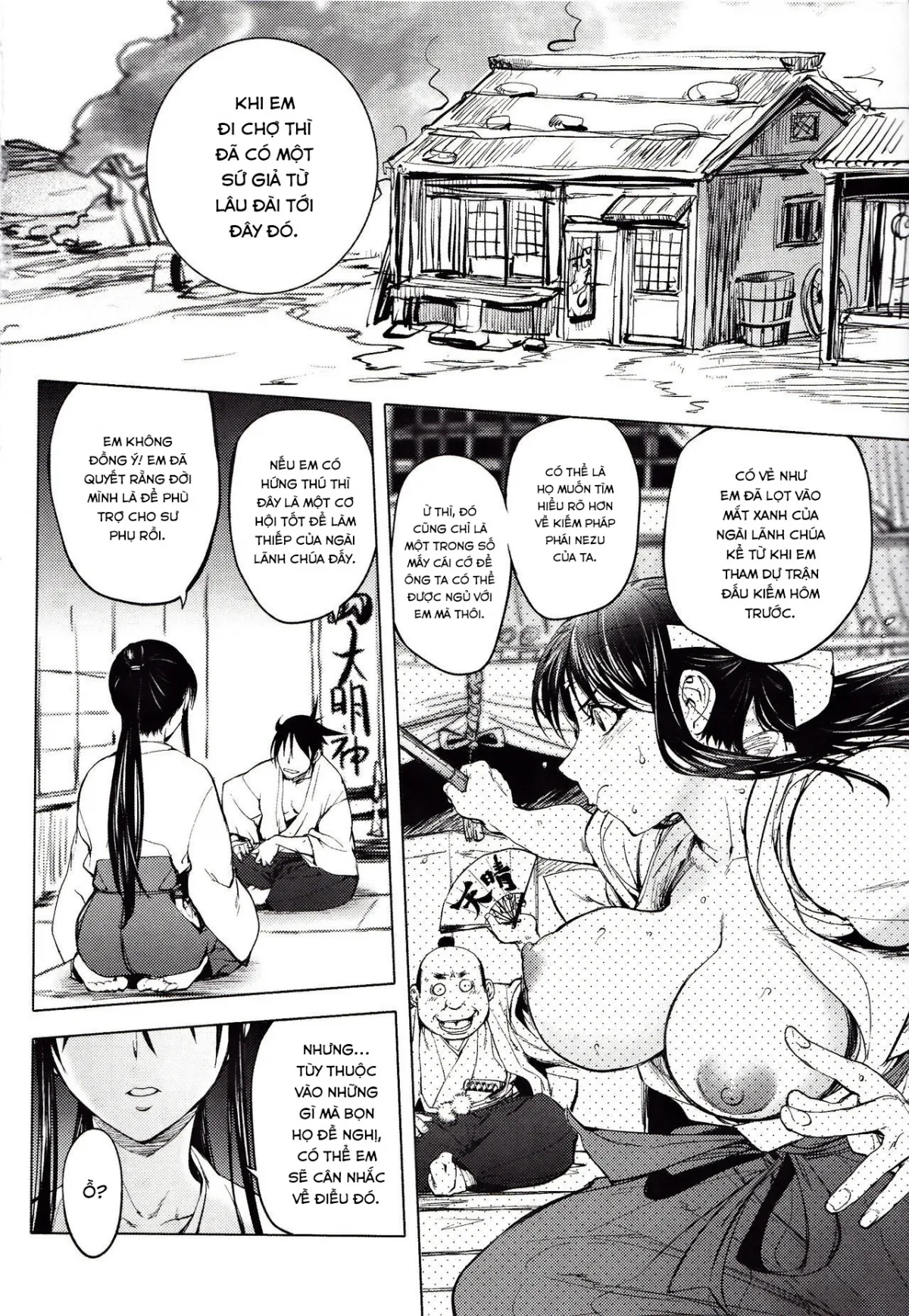 HentaiVN.net - Ảnh 4 - Nàng Kunoichi ngơ ngác [The Bewitched Kunoichi] - Chap 5 - Đào rủ - Chắc là ngoại truyện