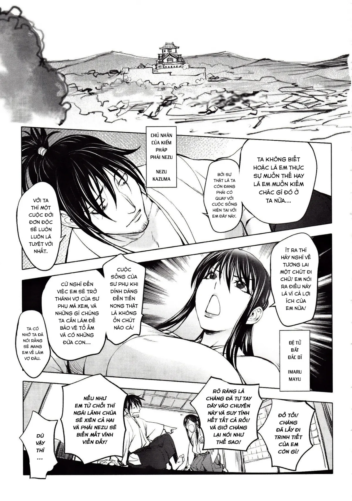 HentaiVN.net - Ảnh 5 - Nàng Kunoichi ngơ ngác [The Bewitched Kunoichi] - Chap 5 - Đào rủ - Chắc là ngoại truyện