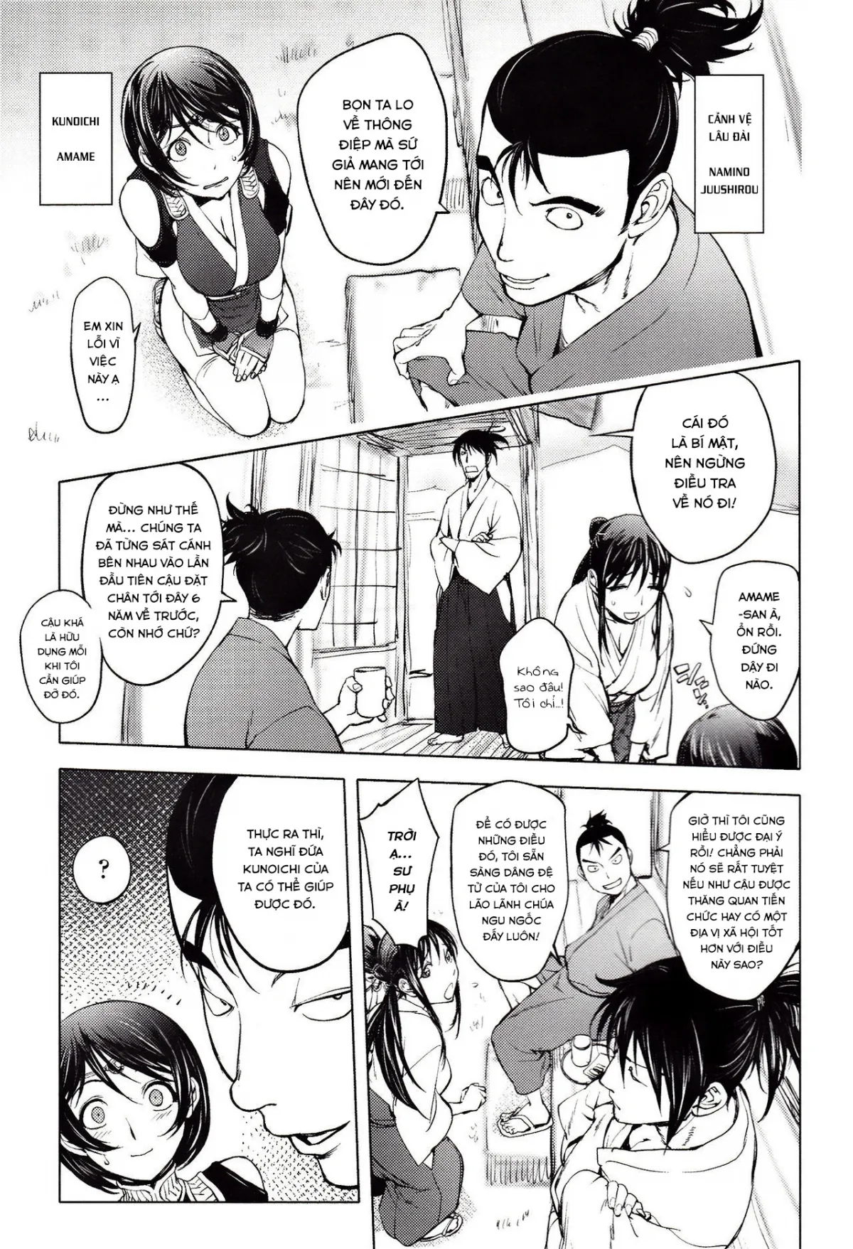 HentaiVN.net - Ảnh 7 - Nàng Kunoichi ngơ ngác [The Bewitched Kunoichi] - Chap 5 - Đào rủ - Chắc là ngoại truyện