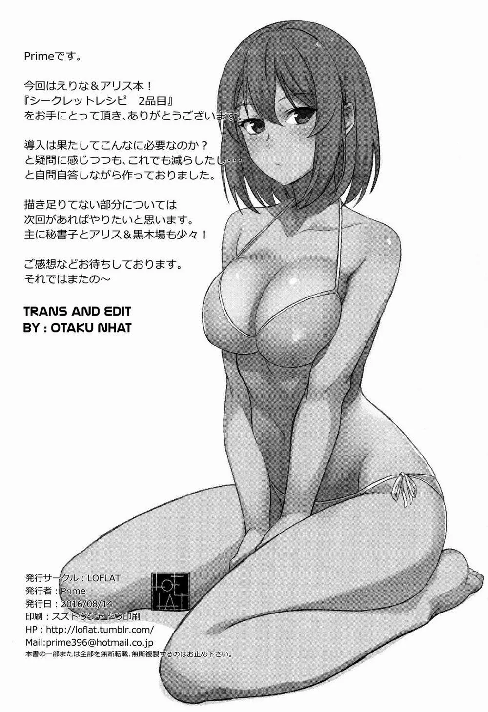 HentaiVN.net - Ảnh 24 - Secret Recipe 2-Shiname (Shokugeki No Soma) - OneShot