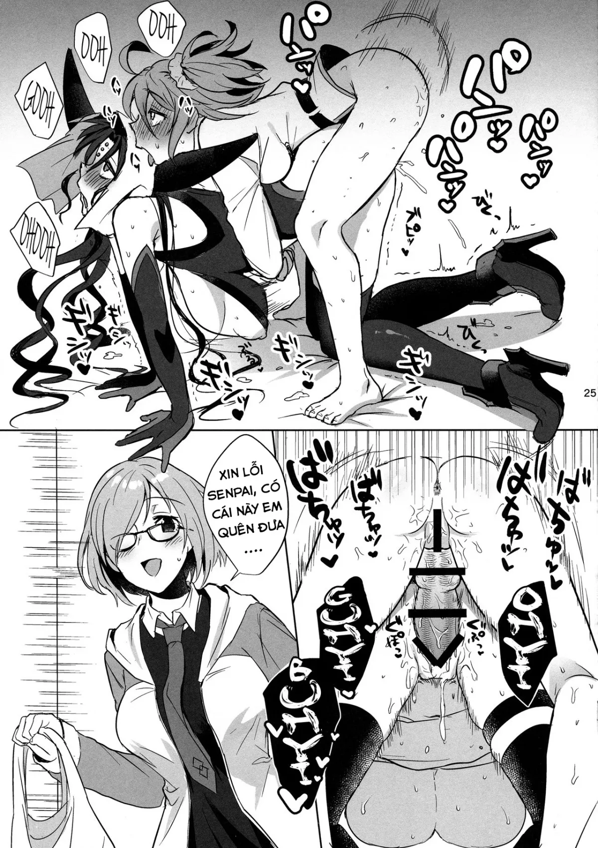 HentaiVN.net - Ảnh 24 - Dâm sơ Kiara và con Chaostic hứng tình (Fate/Grand Order) [Zettai Fukujuu Dosukebe Futanari Chinpo Beast (Fate/Grand Order)] - Oneshot
