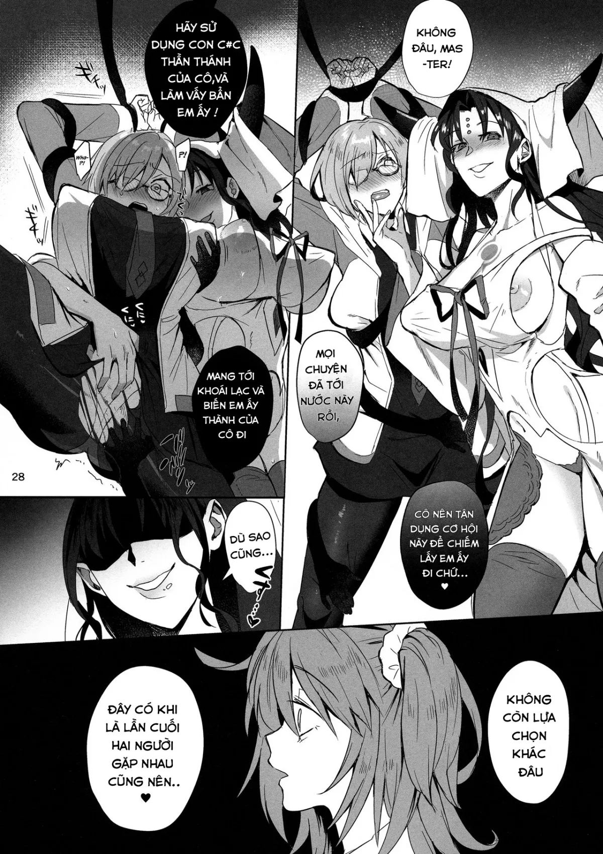 HentaiVN.net - Ảnh 27 - Dâm sơ Kiara và con Chaostic hứng tình (Fate/Grand Order) [Zettai Fukujuu Dosukebe Futanari Chinpo Beast (Fate/Grand Order)] - Oneshot