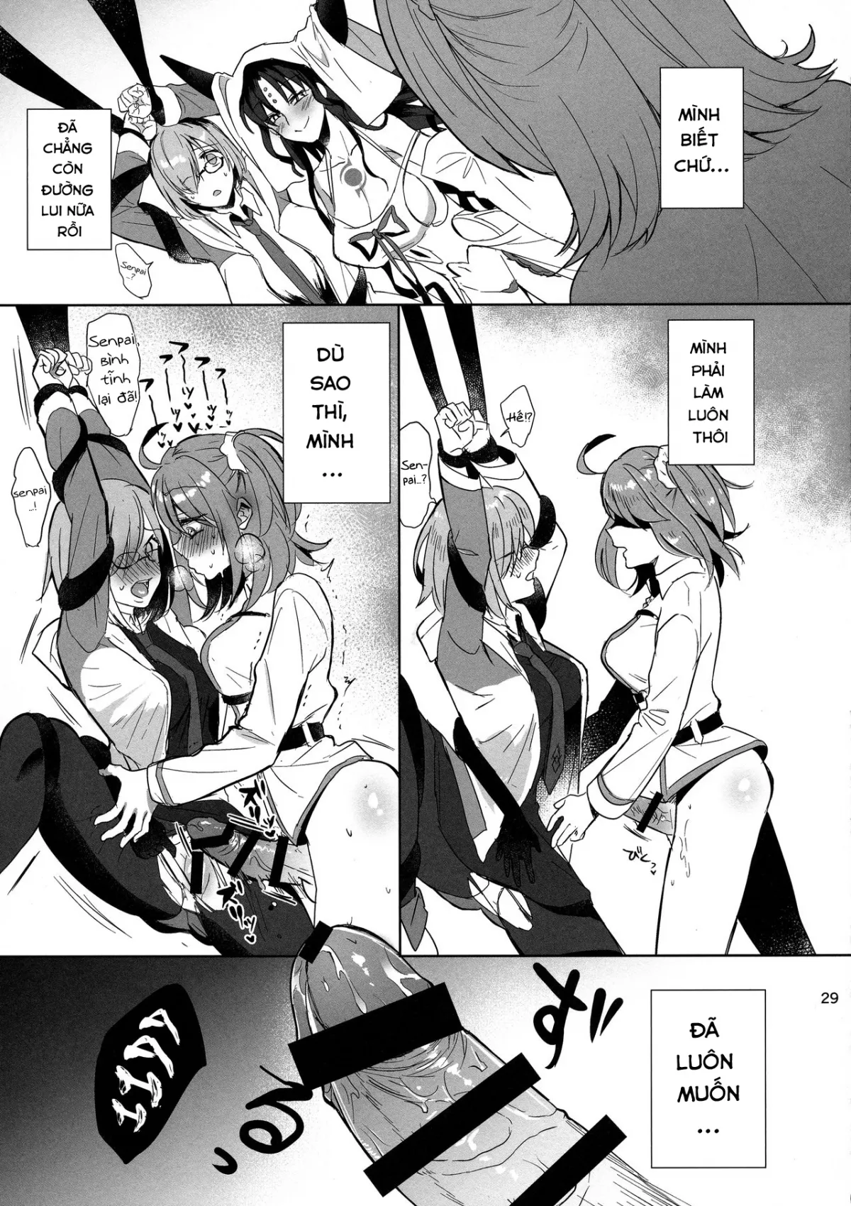 HentaiVN.net - Ảnh 28 - Dâm sơ Kiara và con Chaostic hứng tình (Fate/Grand Order) [Zettai Fukujuu Dosukebe Futanari Chinpo Beast (Fate/Grand Order)] - Oneshot