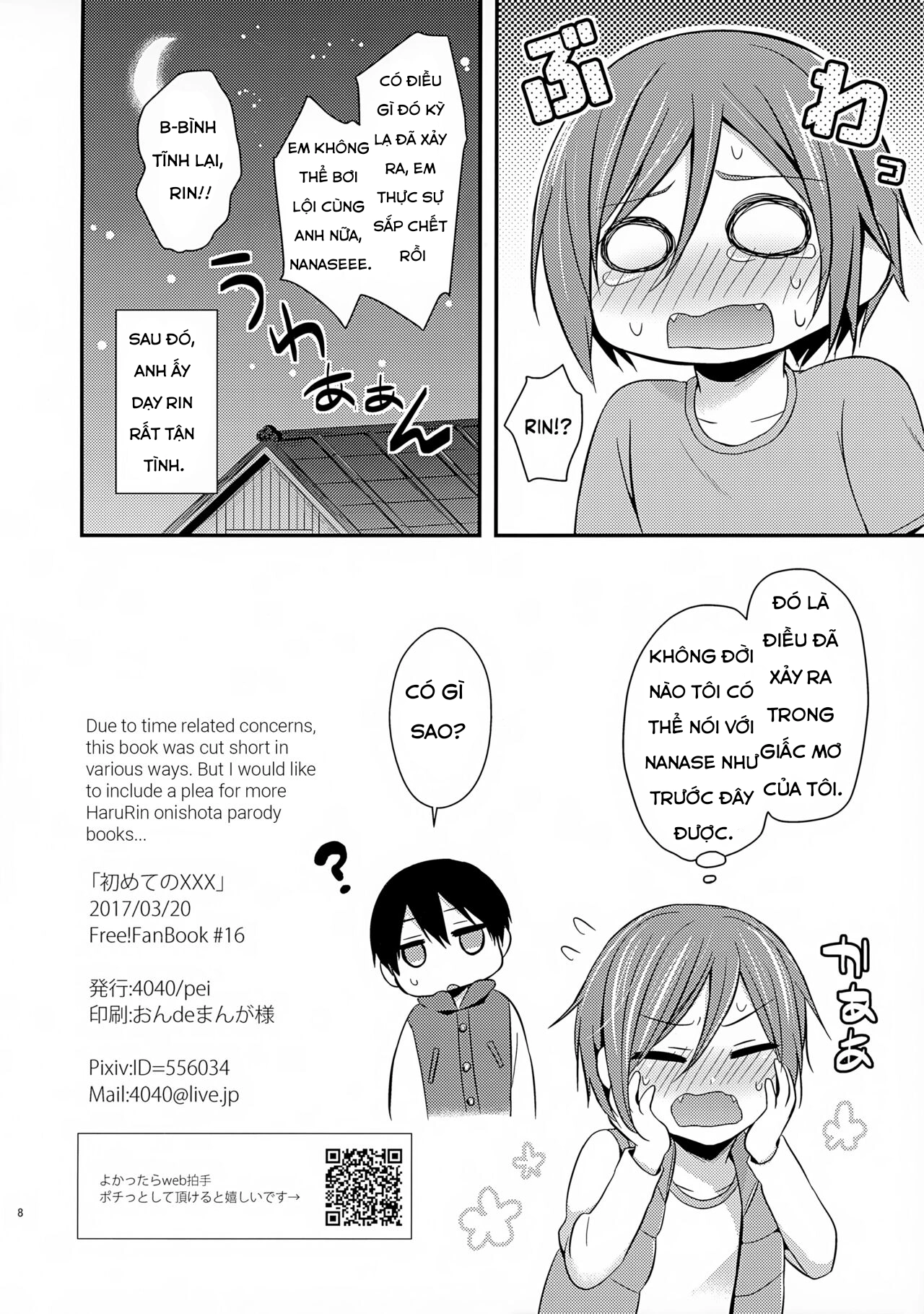 HentaiVN.net - Ảnh 6 - Hajimete no XXX | First Time XXX - Oneshot