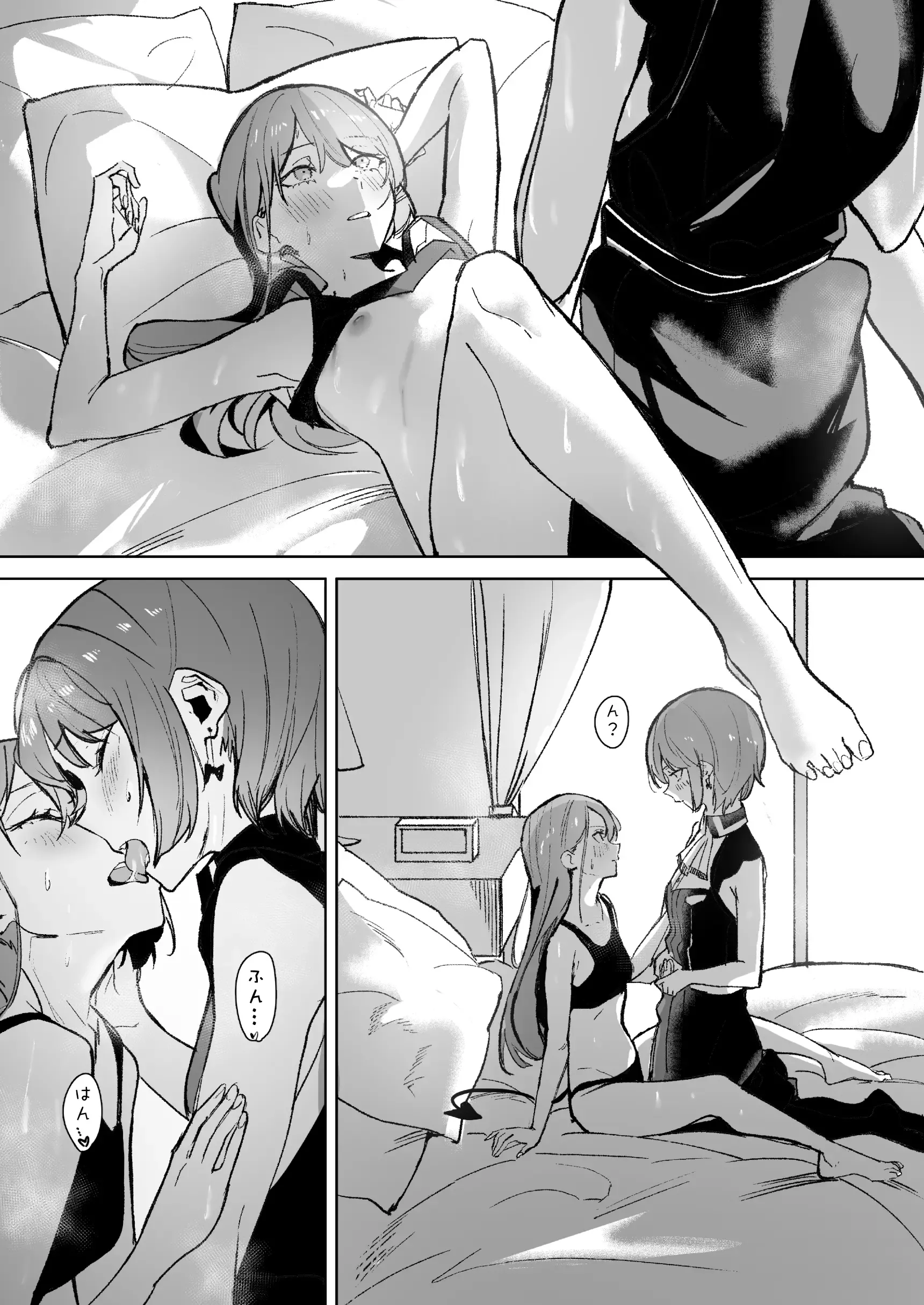 HentaiVN.net - Ảnh 37 - DREAMLIKE COMET&DEVIL - Oneshot