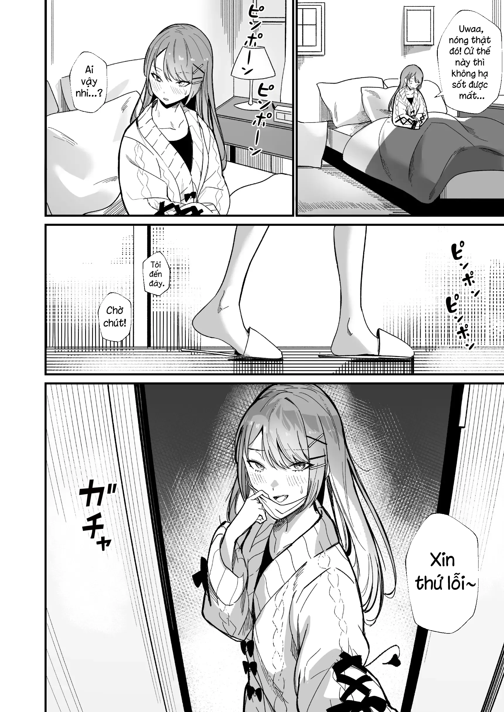 HentaiVN.net - Ảnh 6 - DREAMLIKE COMET&DEVIL - Oneshot