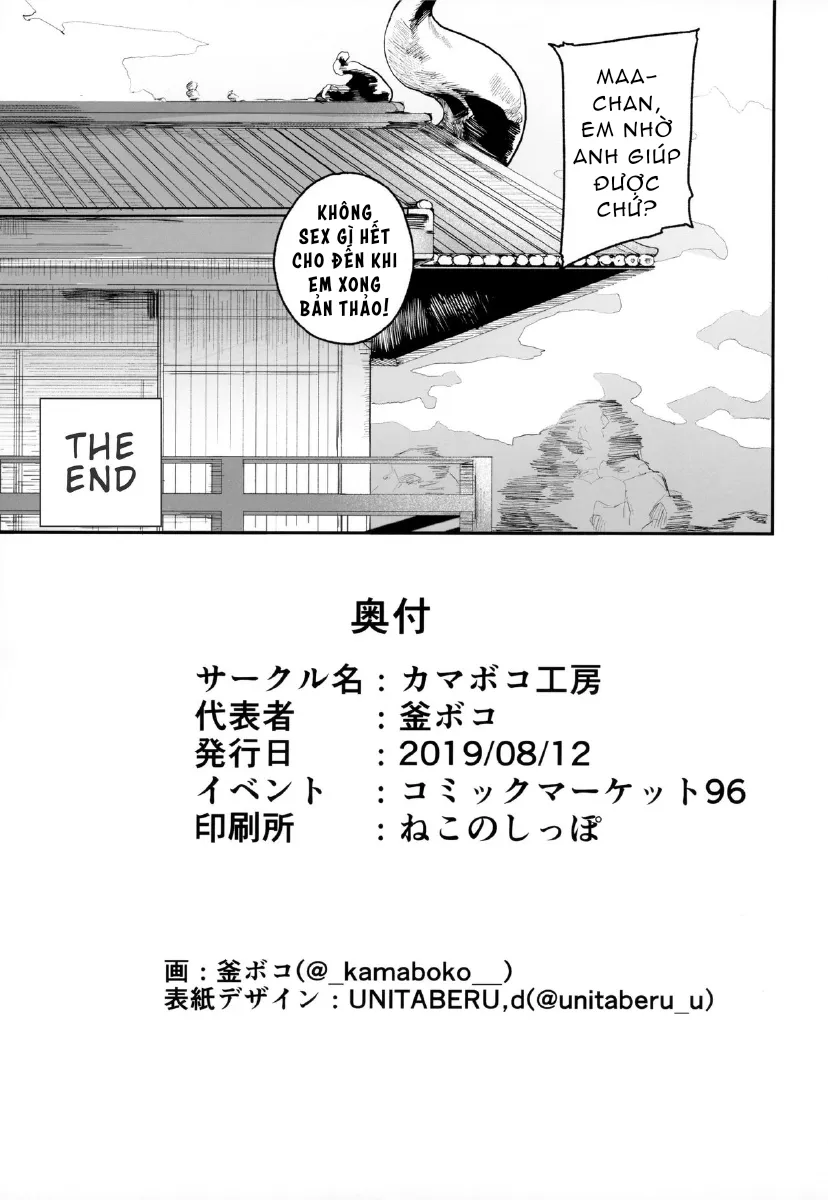 HentaiVN.net - Ảnh 47 - Enmatei Hanshokuki Osakabehime - Oneshot