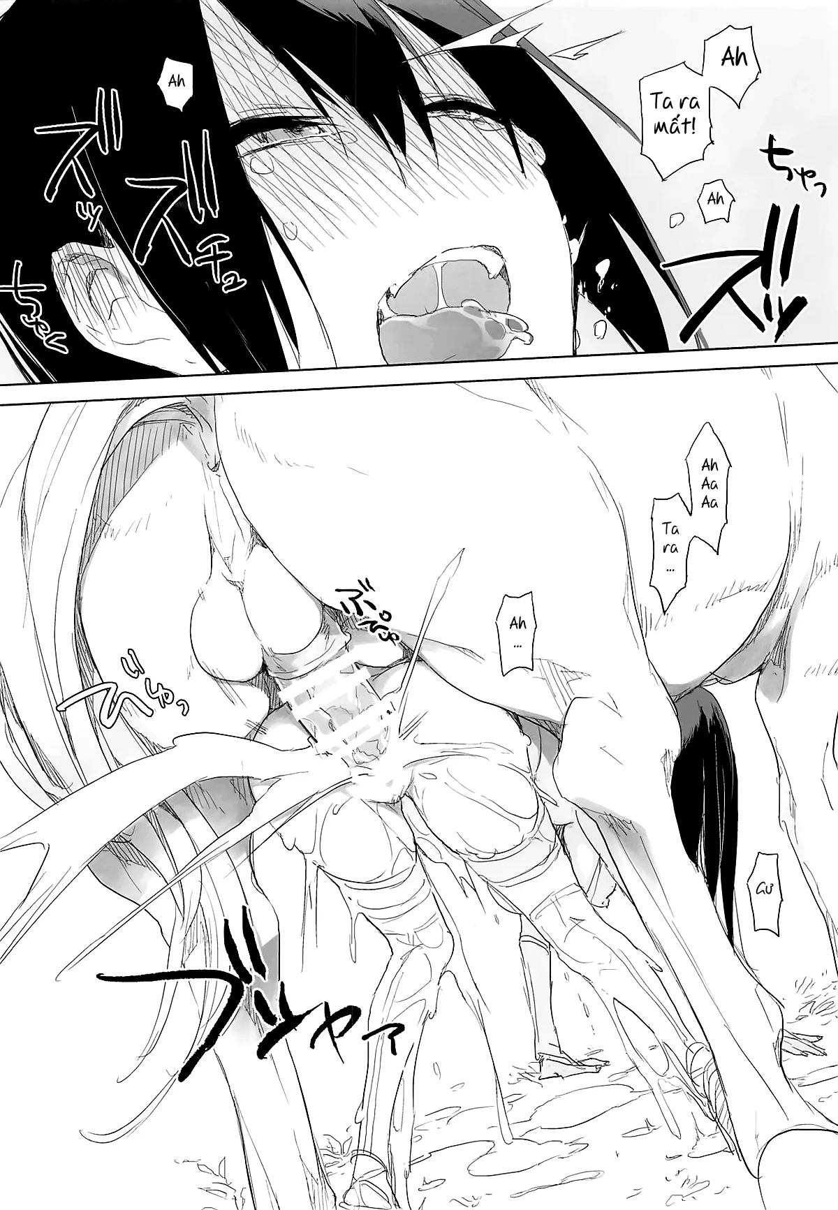HentaiVN.net - Ảnh 19 - Sanzou-chan to Uma 2 (Fate/Grand Order) [三蔵ちゃんと馬2 (Fate/Grand Order)] - Oneshot