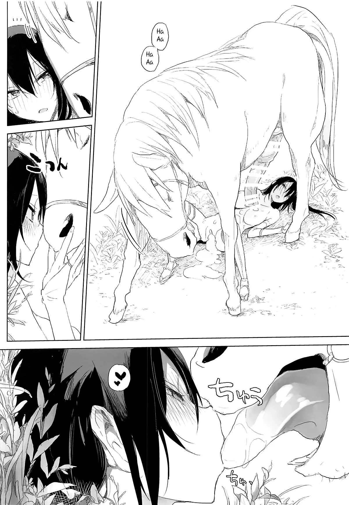 HentaiVN.net - Ảnh 21 - Sanzou-chan to Uma 2 (Fate/Grand Order) [三蔵ちゃんと馬2 (Fate/Grand Order)] - Oneshot