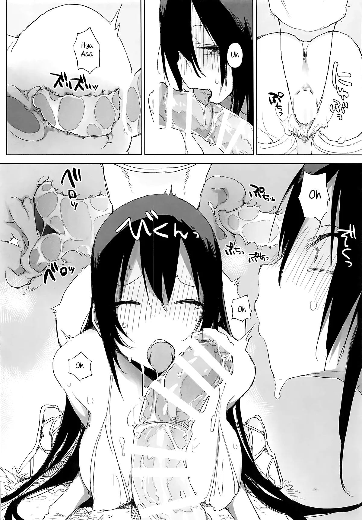 HentaiVN.net - Ảnh 7 - Sanzou-chan to Uma 2 (Fate/Grand Order) [三蔵ちゃんと馬2 (Fate/Grand Order)] - Oneshot