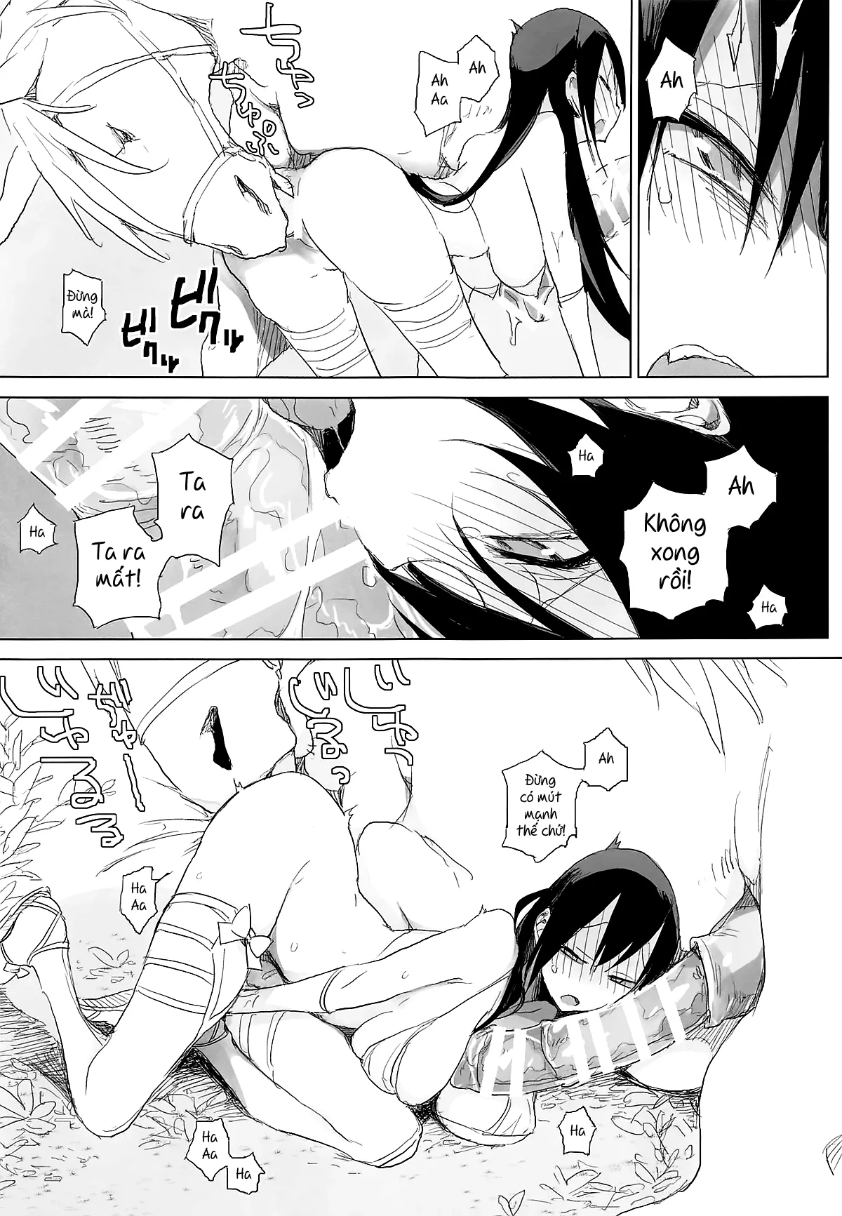 HentaiVN.net - Ảnh 8 - Sanzou-chan to Uma 2 (Fate/Grand Order) [三蔵ちゃんと馬2 (Fate/Grand Order)] - Oneshot