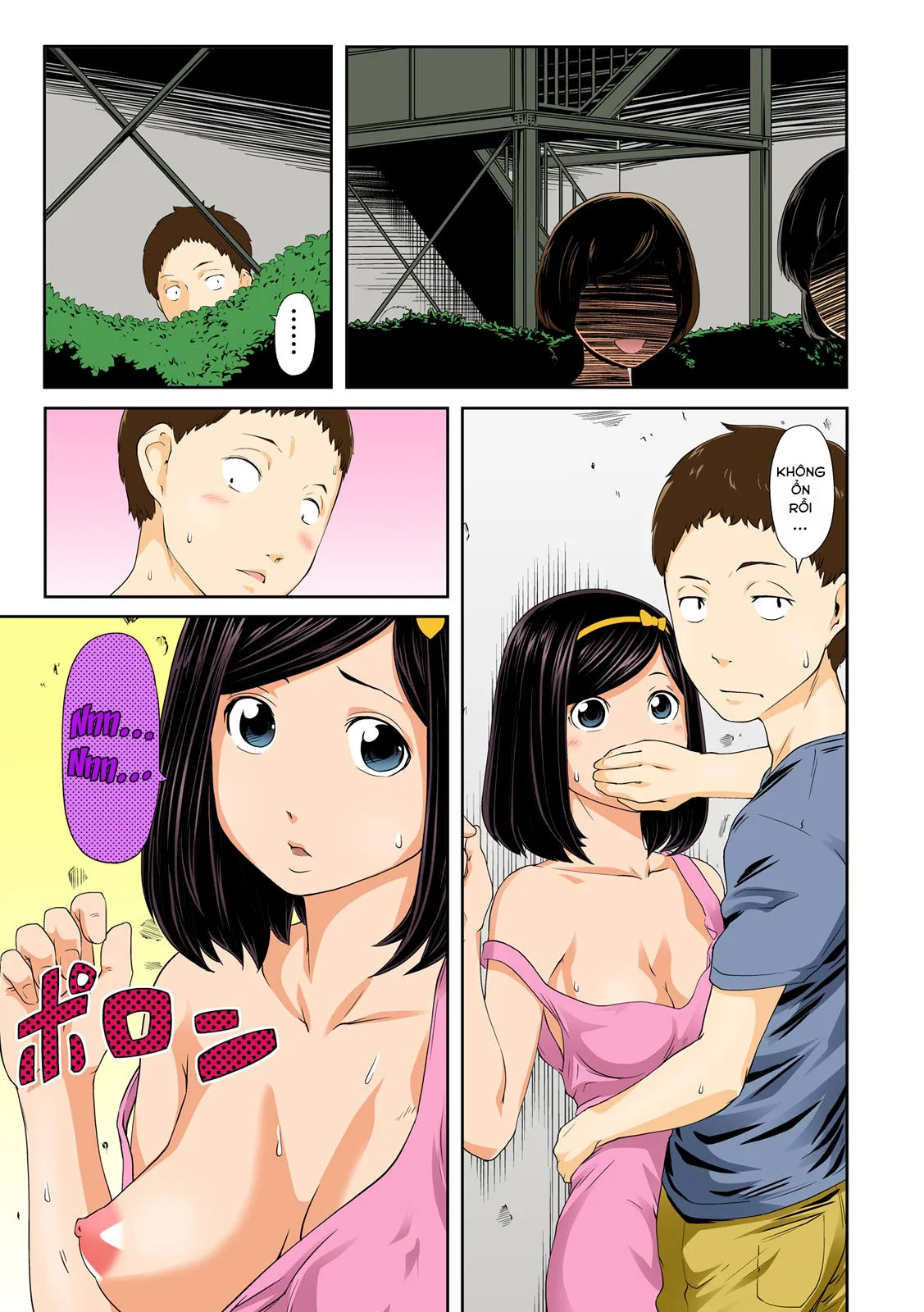HentaiVN.net - Ảnh 8 - Chị gái của tôi là con cún!? [Hypnosis My Cheeky Sister Becomes A Dog] - Chap 2