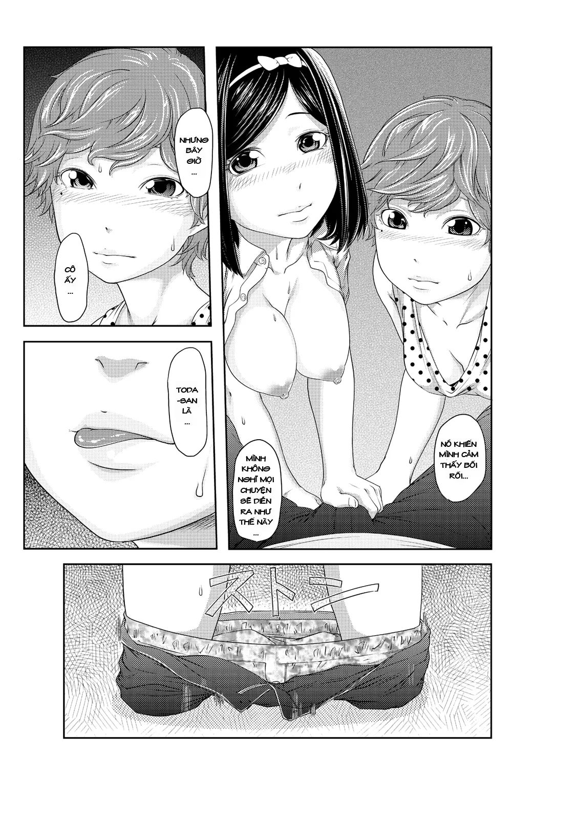 HentaiVN.net - Ảnh 16 - Chị gái của tôi là con cún!? [Hypnosis My Cheeky Sister Becomes A Dog] - Chap 3 - nện em [mèo] hàng xóm