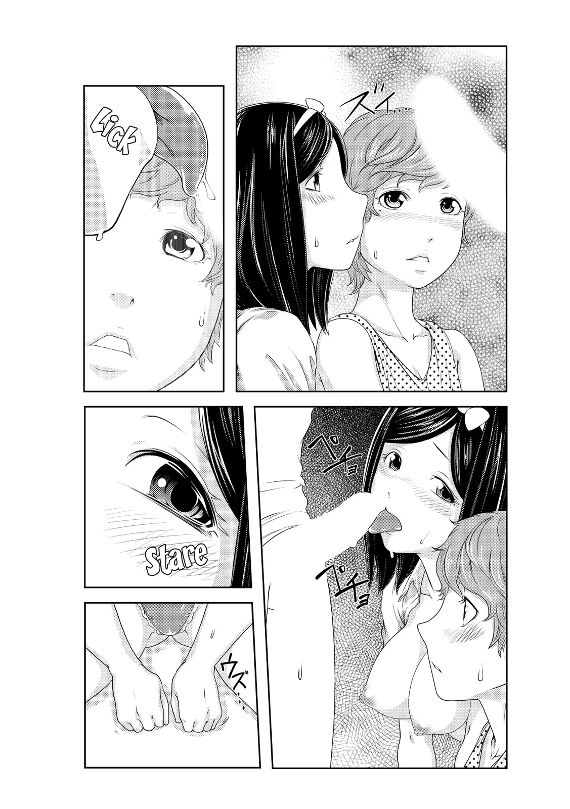 HentaiVN.net - Ảnh 17 - Chị gái của tôi là con cún!? [Hypnosis My Cheeky Sister Becomes A Dog] - Chap 3 - nện em [mèo] hàng xóm
