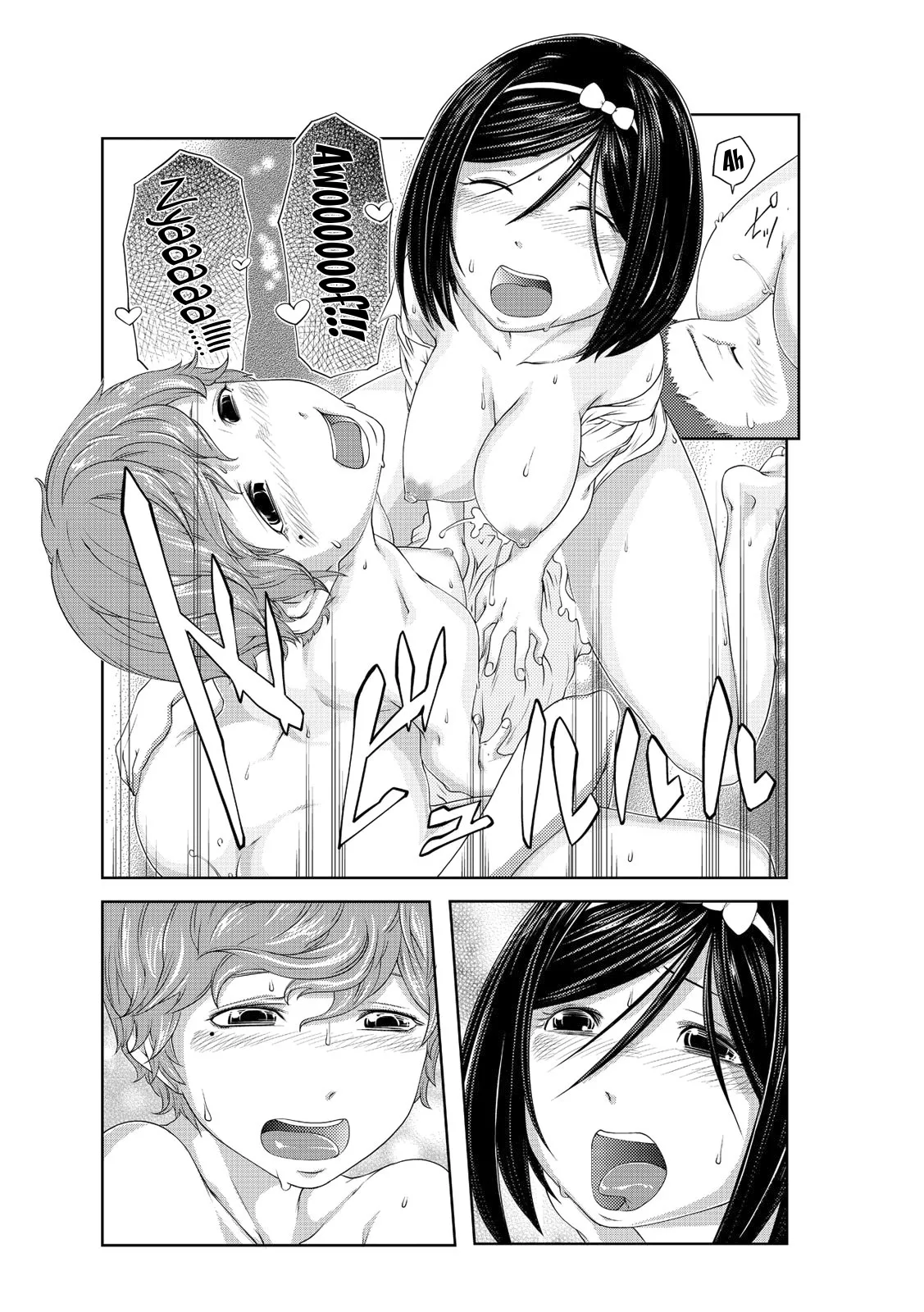 HentaiVN.net - Ảnh 22 - Chị gái của tôi là con cún!? [Hypnosis My Cheeky Sister Becomes A Dog] - Chap 3 - nện em [mèo] hàng xóm