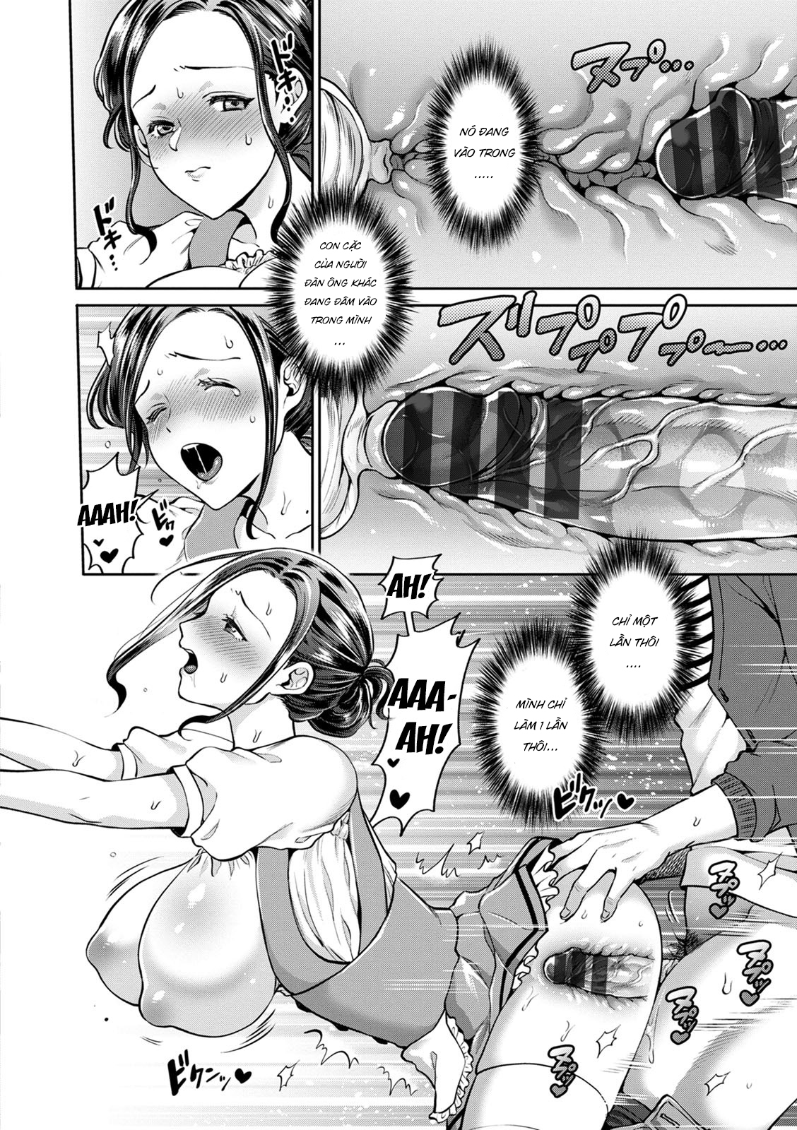 HentaiVN.net - Ảnh 14 - Kẻ cướp vợ [Wife Waitress; Hitozuma Dorobou] - Oneshot