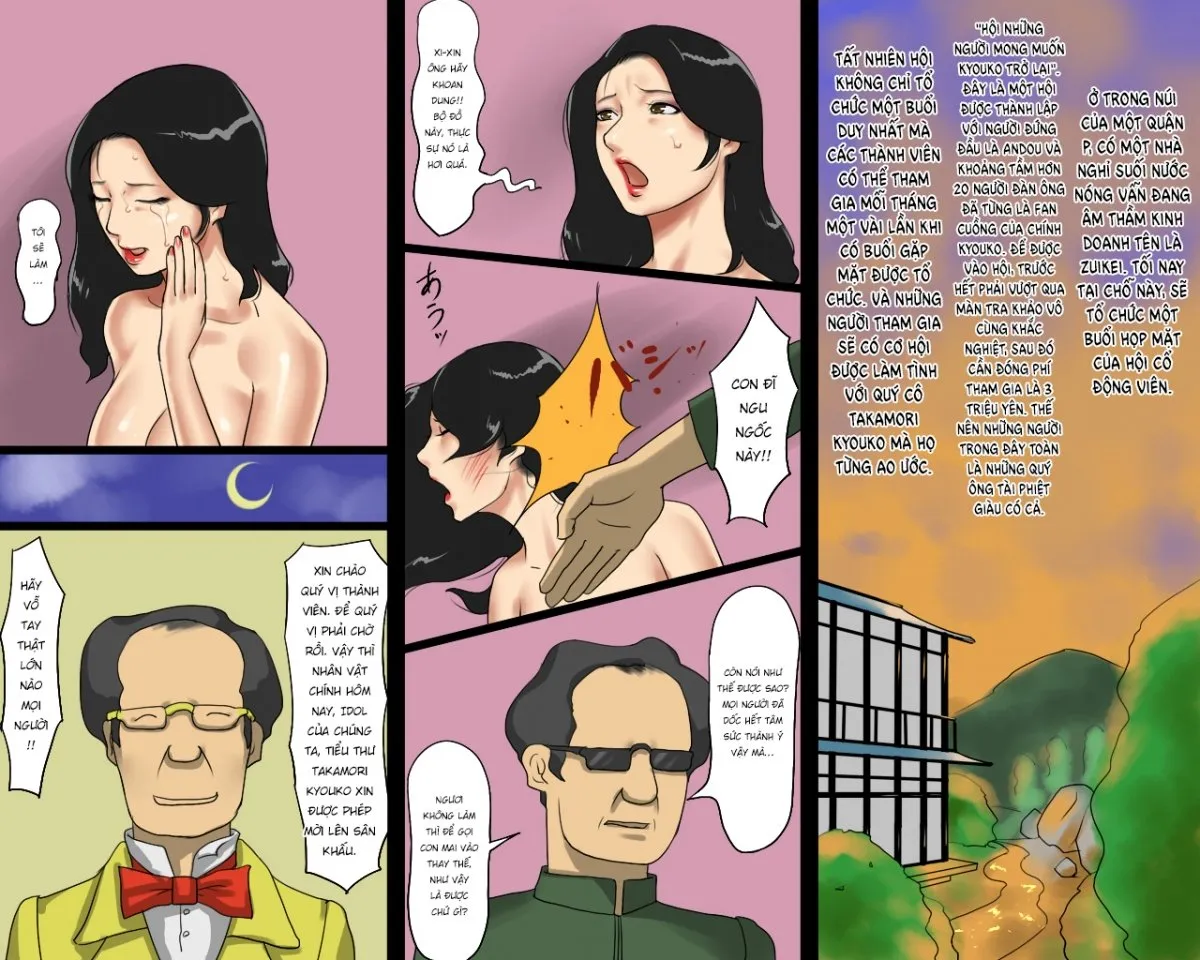 HentaiVN.net - Ảnh 20 - Kyouko to Mai Kutsugyaku Dorei Shimai - Oneshot