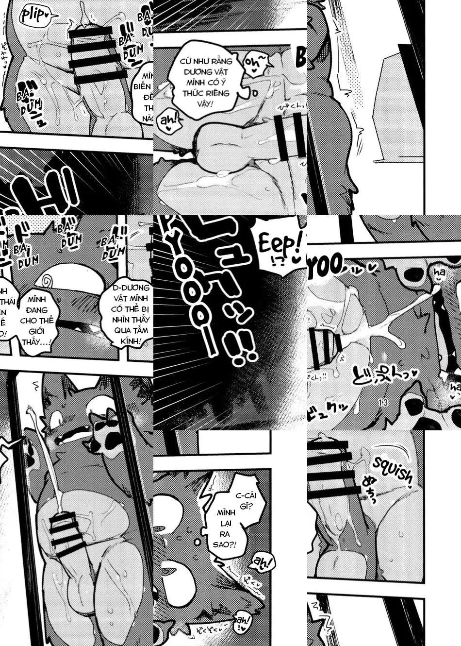 HentaiVN.net - Ảnh 12 - nekoda trong bốt điện thoại - oneshot