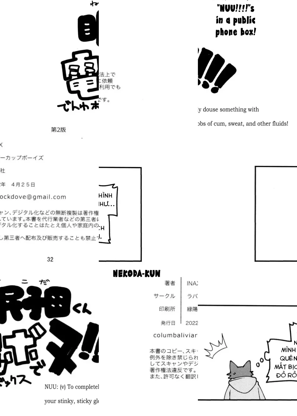HentaiVN.net - Ảnh 31 - nekoda trong bốt điện thoại - oneshot