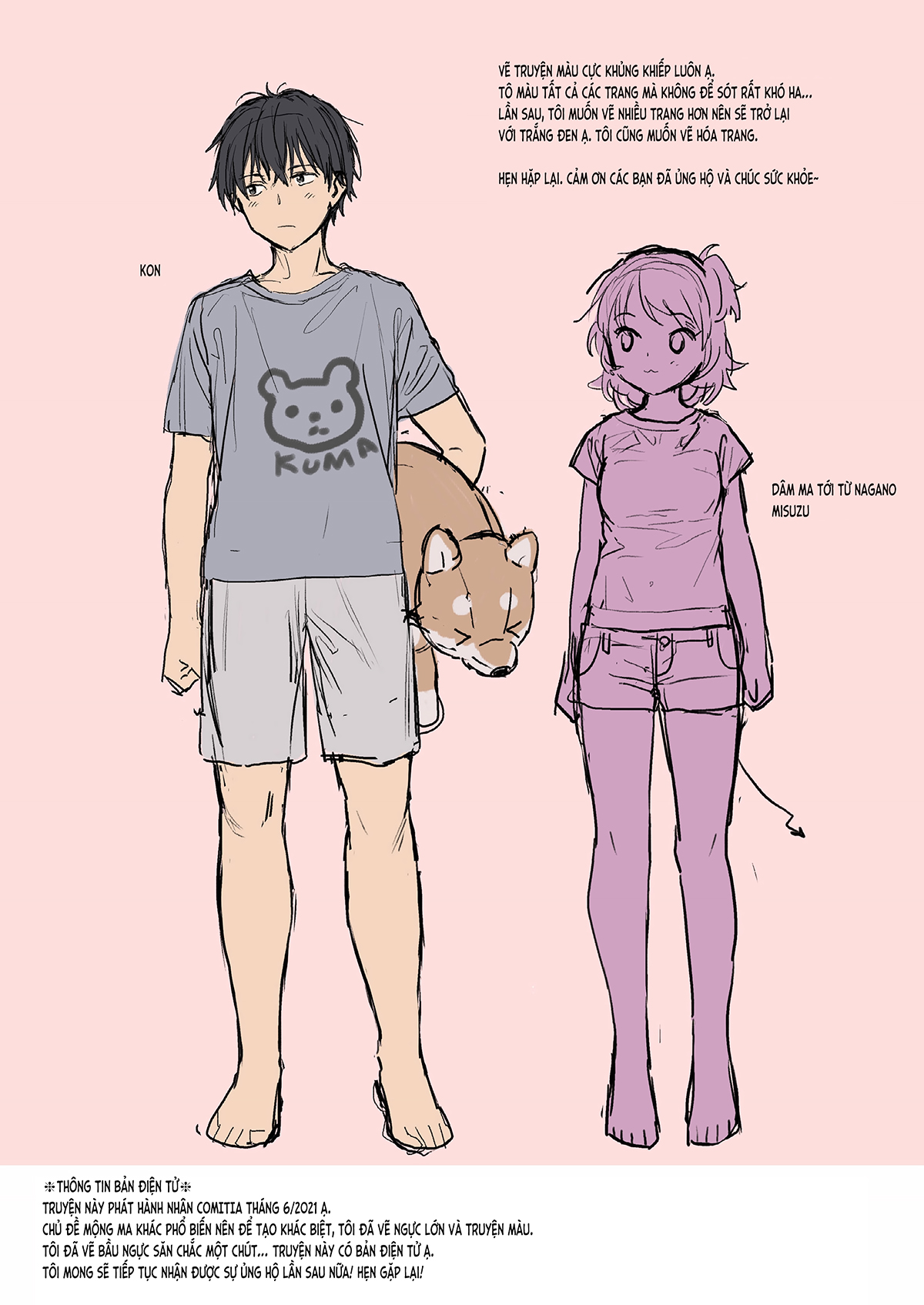 HentaiVN.net - Ảnh 17 - Dâm ma ăn liền (nguyên tác [Instant Succu; いんすたんとさっきゅ] - Oneshot