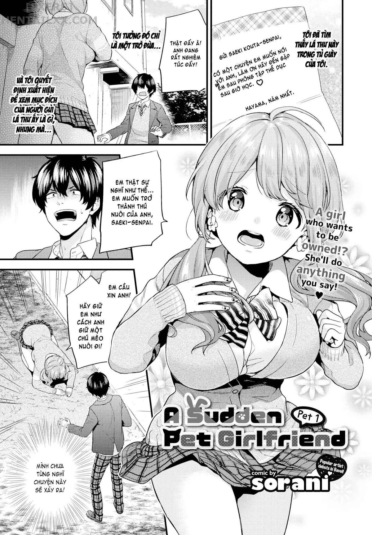 HentaiVN.net - Ảnh 7 - Sukiko (Trọn bộ) [Master-Slave Complex - Maid Collection; A Sudden Pet Girlfriend; Master Slave Complex - Maid] - Chap 1: A Sudden Pet Girlfriend #1