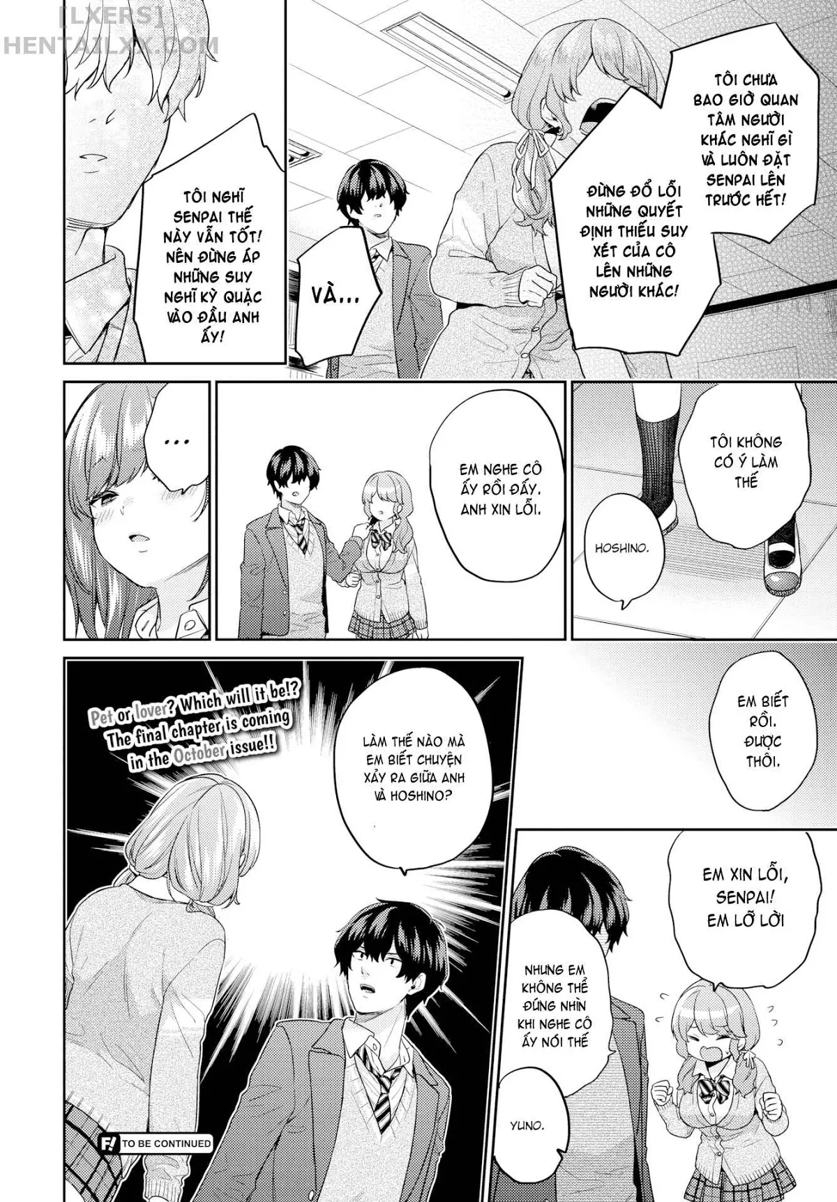 HentaiVN.net - Ảnh 26 - Sukiko (Trọn bộ) [Master-Slave Complex - Maid Collection; A Sudden Pet Girlfriend; Master Slave Complex - Maid] - Chap 3: A Sudden Pet Girlfriend #3