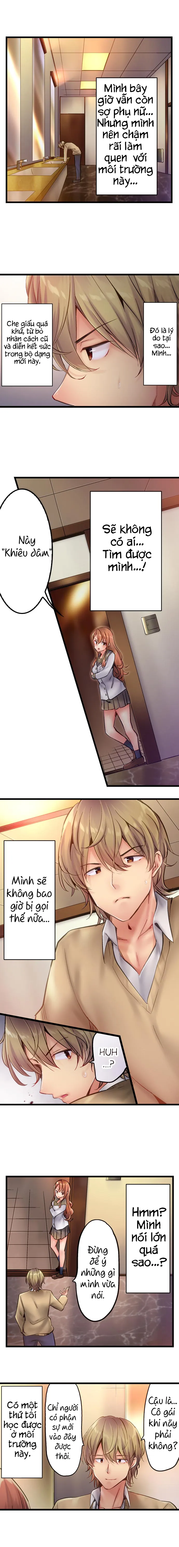 HentaiVN.net - Ảnh 7 - Busted in One Thrust [1 Piston de Bareru Uso ~Jishou Bitch wa Ubu ni Nureru] - Chap 1: Hồi tưởng