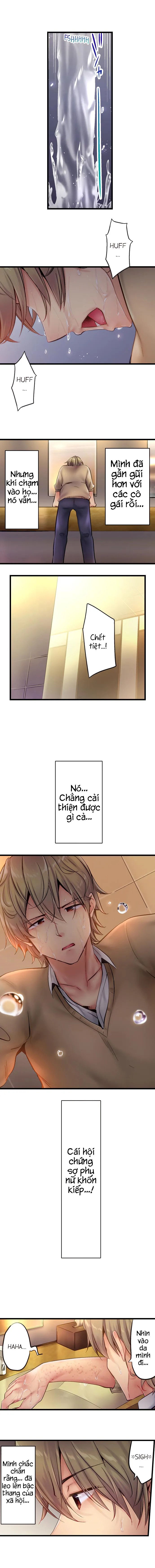 HentaiVN.net - Ảnh 5 - Busted in One Thrust [1 Piston de Bareru Uso ~Jishou Bitch wa Ubu ni Nureru] - Chap 1: Hồi tưởng
