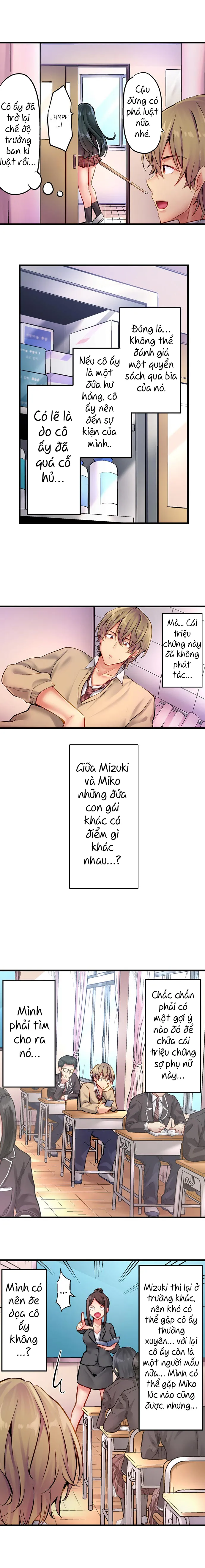HentaiVN.net - Ảnh 5 - Busted in One Thrust [1 Piston de Bareru Uso ~Jishou Bitch wa Ubu ni Nureru] - Chap 8