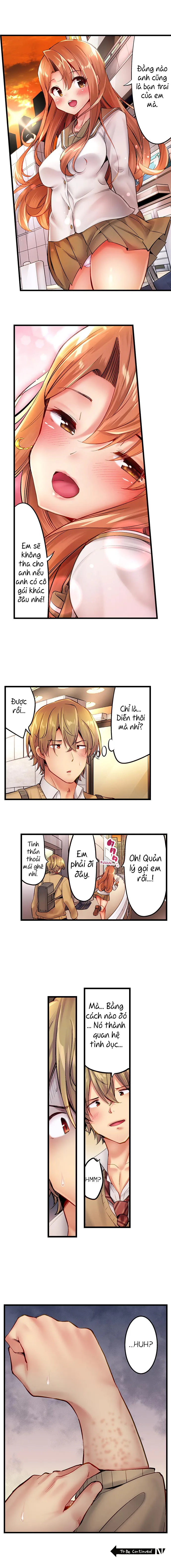 HentaiVN.net - Ảnh 11 - Busted in One Thrust [1 Piston de Bareru Uso ~Jishou Bitch wa Ubu ni Nureru] - Chap 12
