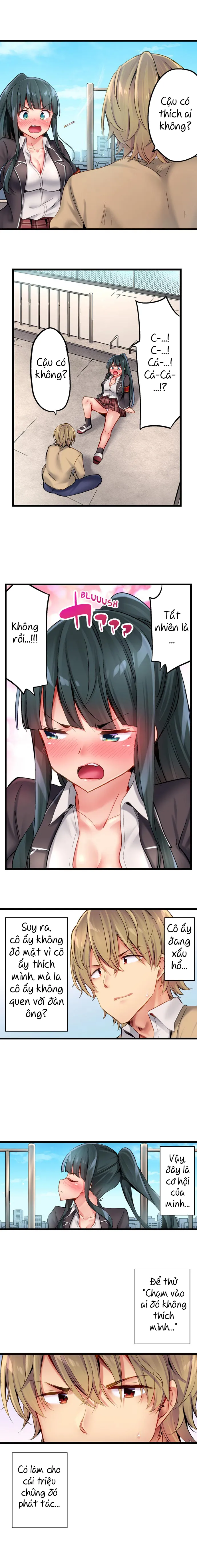 HentaiVN.net - Ảnh 9 - Busted in One Thrust [1 Piston de Bareru Uso ~Jishou Bitch wa Ubu ni Nureru] - Chap 13: Conan :V