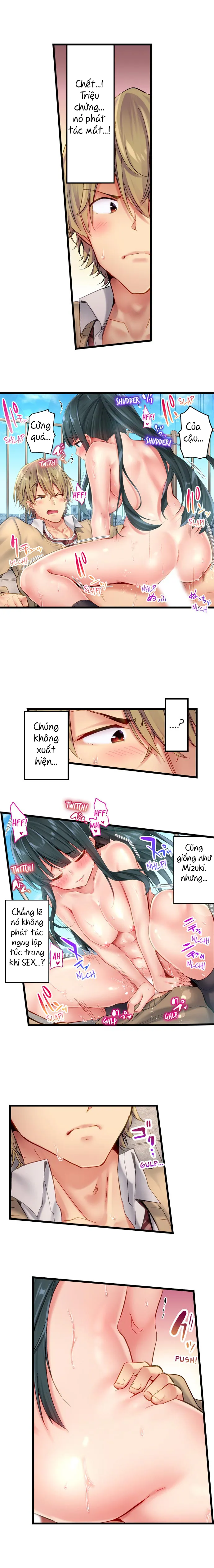 HentaiVN.net - Ảnh 3 - Busted in One Thrust [1 Piston de Bareru Uso ~Jishou Bitch wa Ubu ni Nureru] - Chap 15: :V