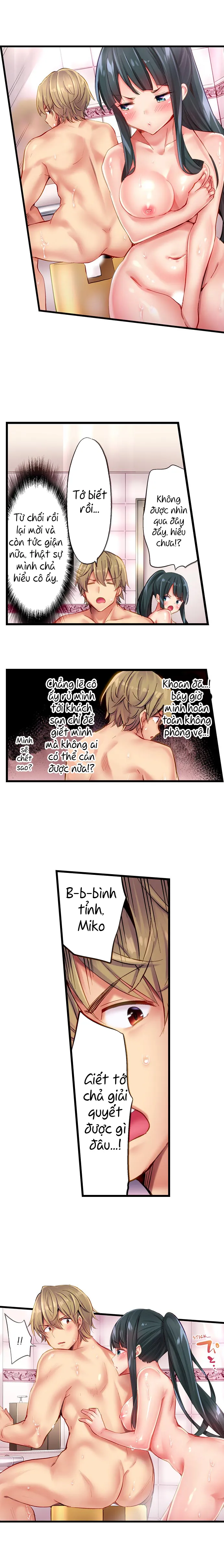 HentaiVN.net - Ảnh 9 - Busted in One Thrust [1 Piston de Bareru Uso ~Jishou Bitch wa Ubu ni Nureru] - Chap 16: Gái rủ tắm chung :V