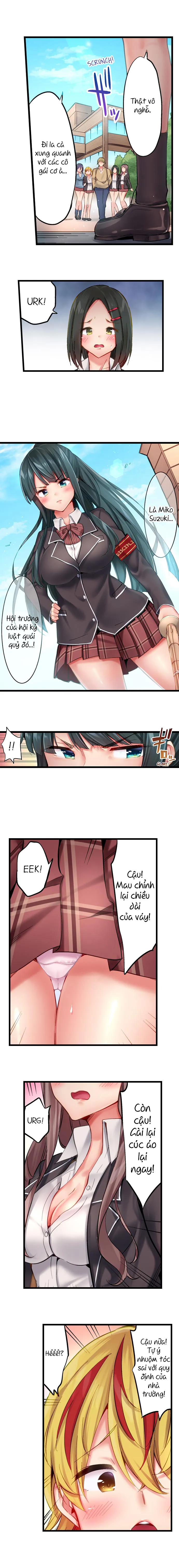 HentaiVN.net - Ảnh 3 - Busted in One Thrust [1 Piston de Bareru Uso ~Jishou Bitch wa Ubu ni Nureru] - Chap 16: Gái rủ tắm chung :V