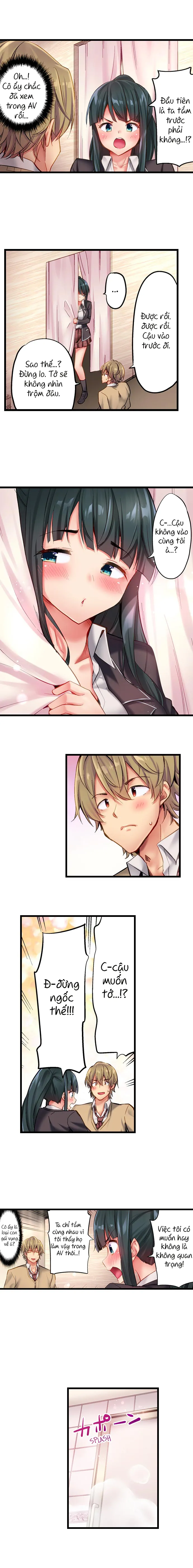 HentaiVN.net - Ảnh 8 - Busted in One Thrust [1 Piston de Bareru Uso ~Jishou Bitch wa Ubu ni Nureru] - Chap 16: Gái rủ tắm chung :V
