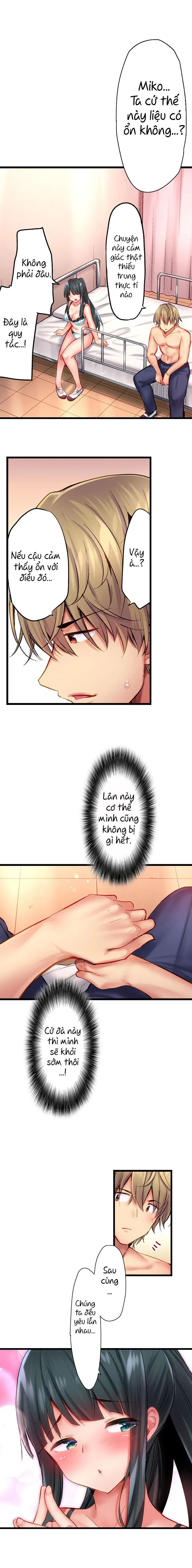 HentaiVN.net - Ảnh 3 - Busted in One Thrust [1 Piston de Bareru Uso ~Jishou Bitch wa Ubu ni Nureru] - Chap 27